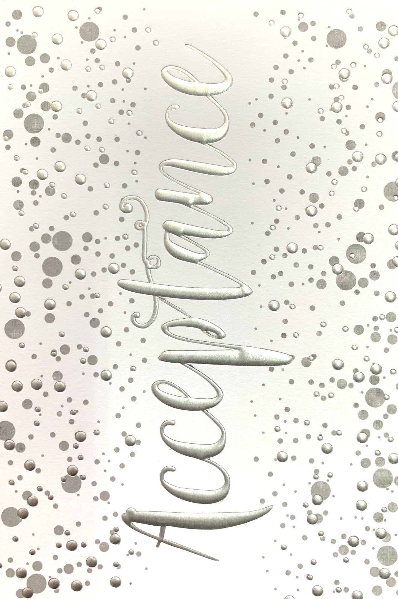 Front of Acceptance Splash Dots Card