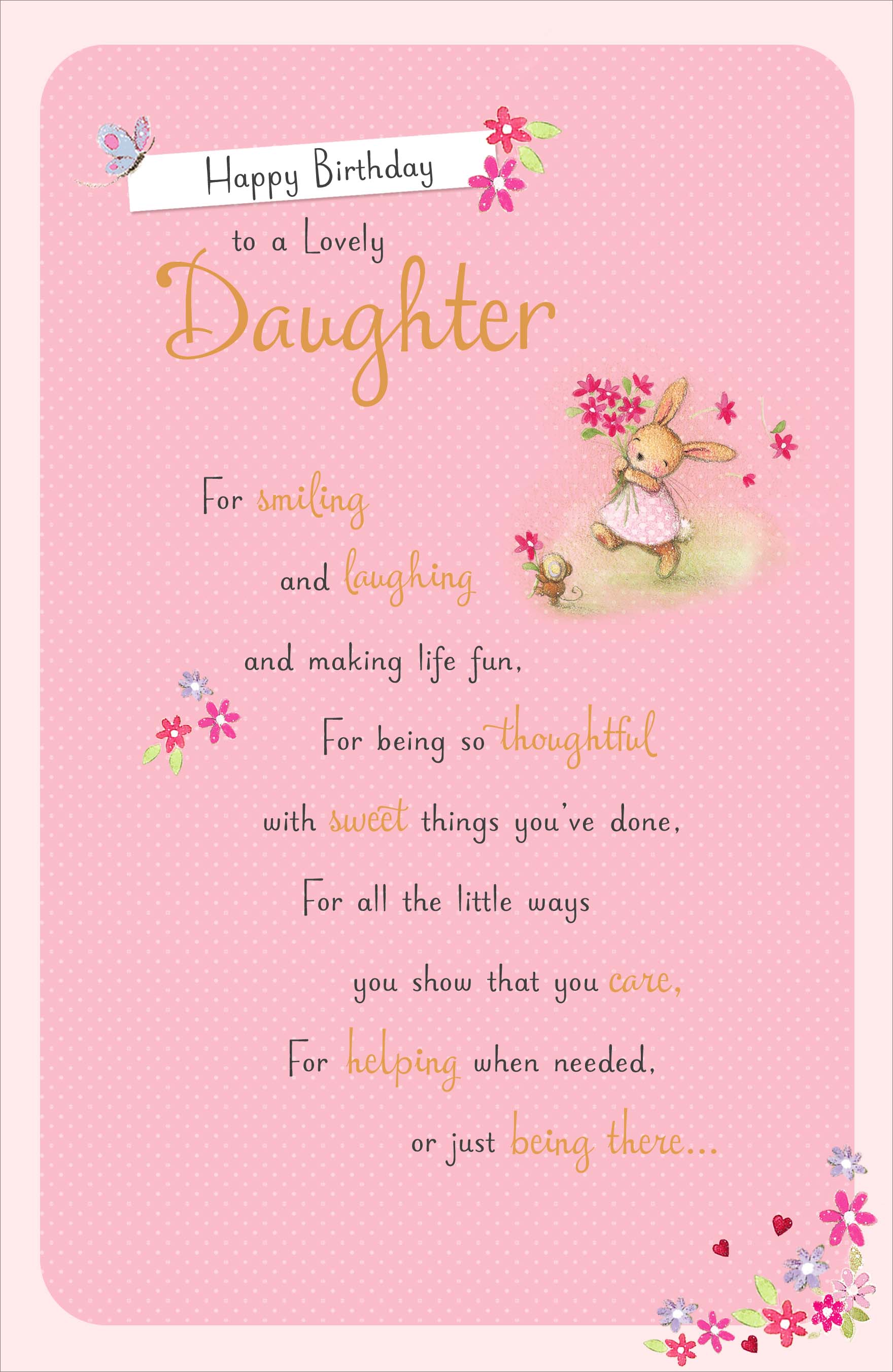 Front of Lovely Daughter Wonderful Birthday Greetings Card