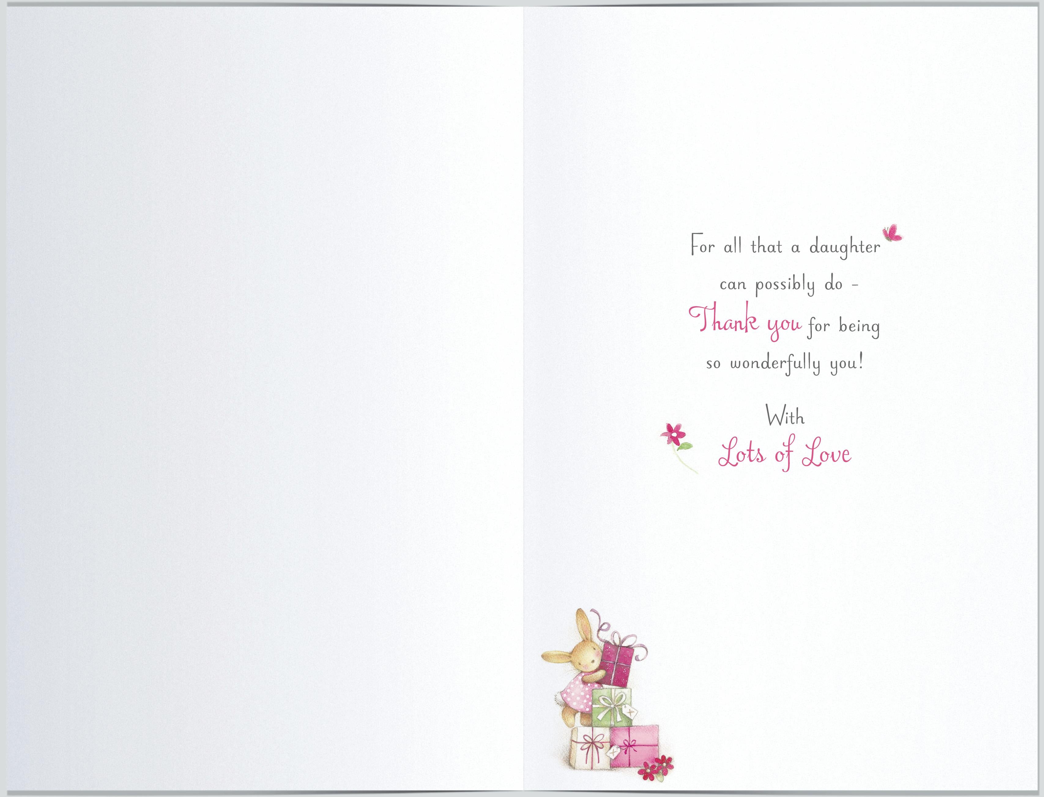 Inside of Lovely Daughter Wonderful Birthday Greetings Card