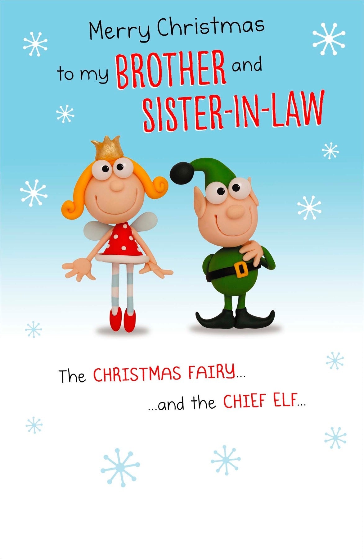 Brother & Sister In Law 640639 Xmas Card