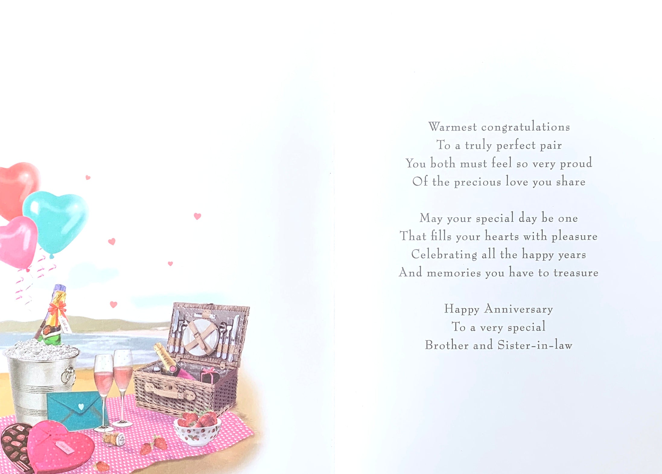 Inside of Brother & Sister in Law Picnic Anniversary Card