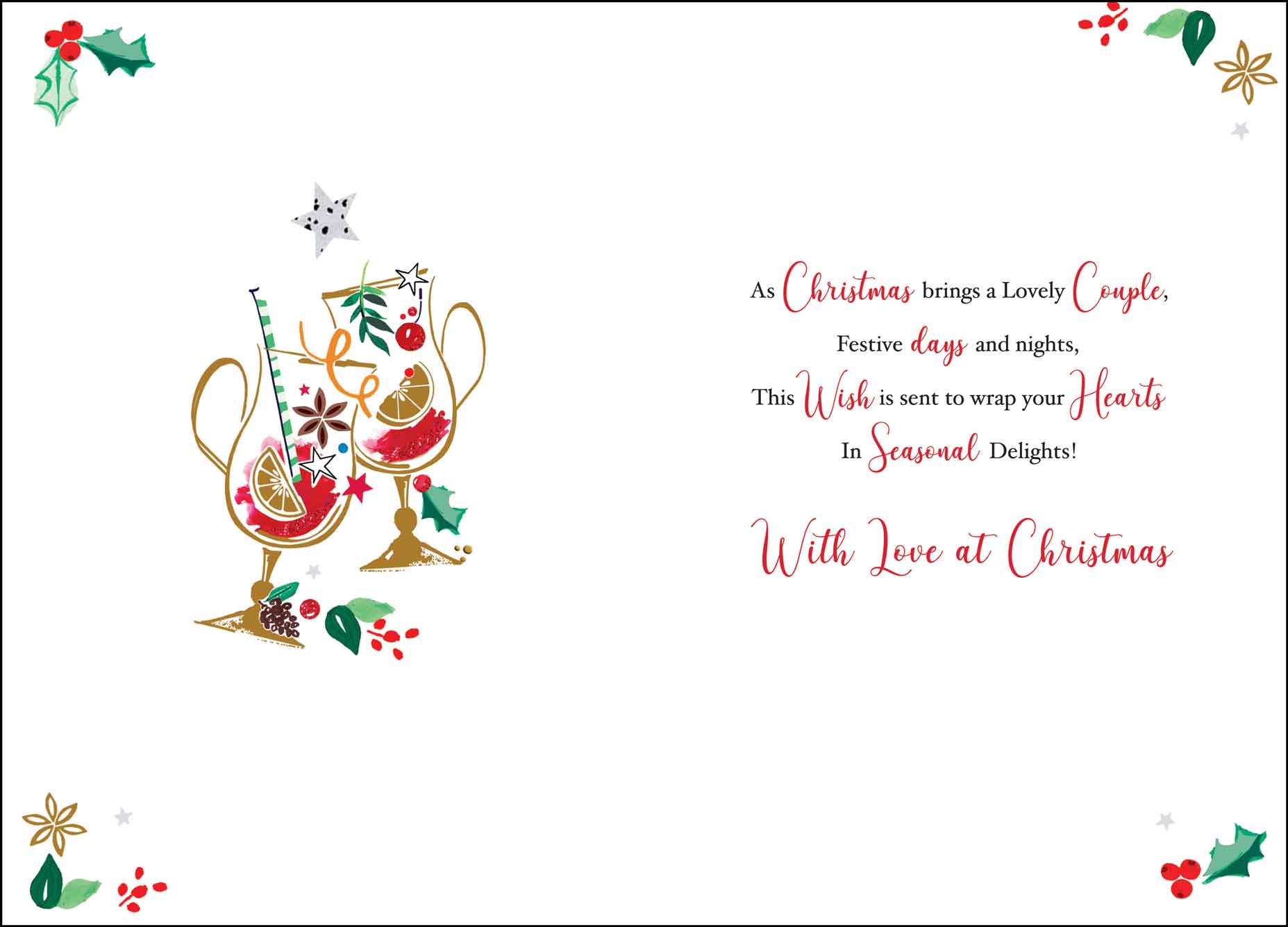 Inside of Christmas Son & DIL Presents Card XSR014