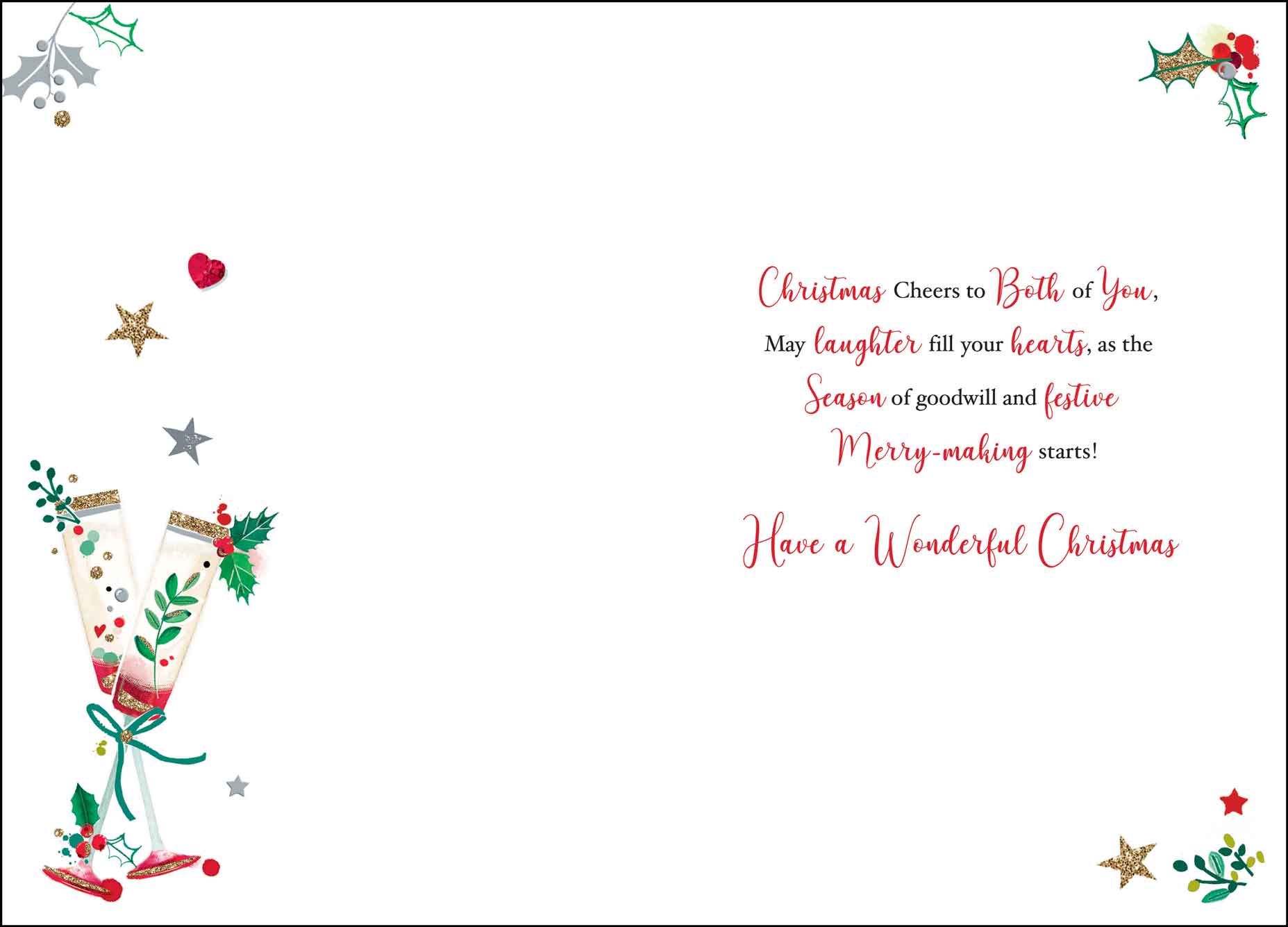 Inside of Christmas Sister & BIL Card XSR015