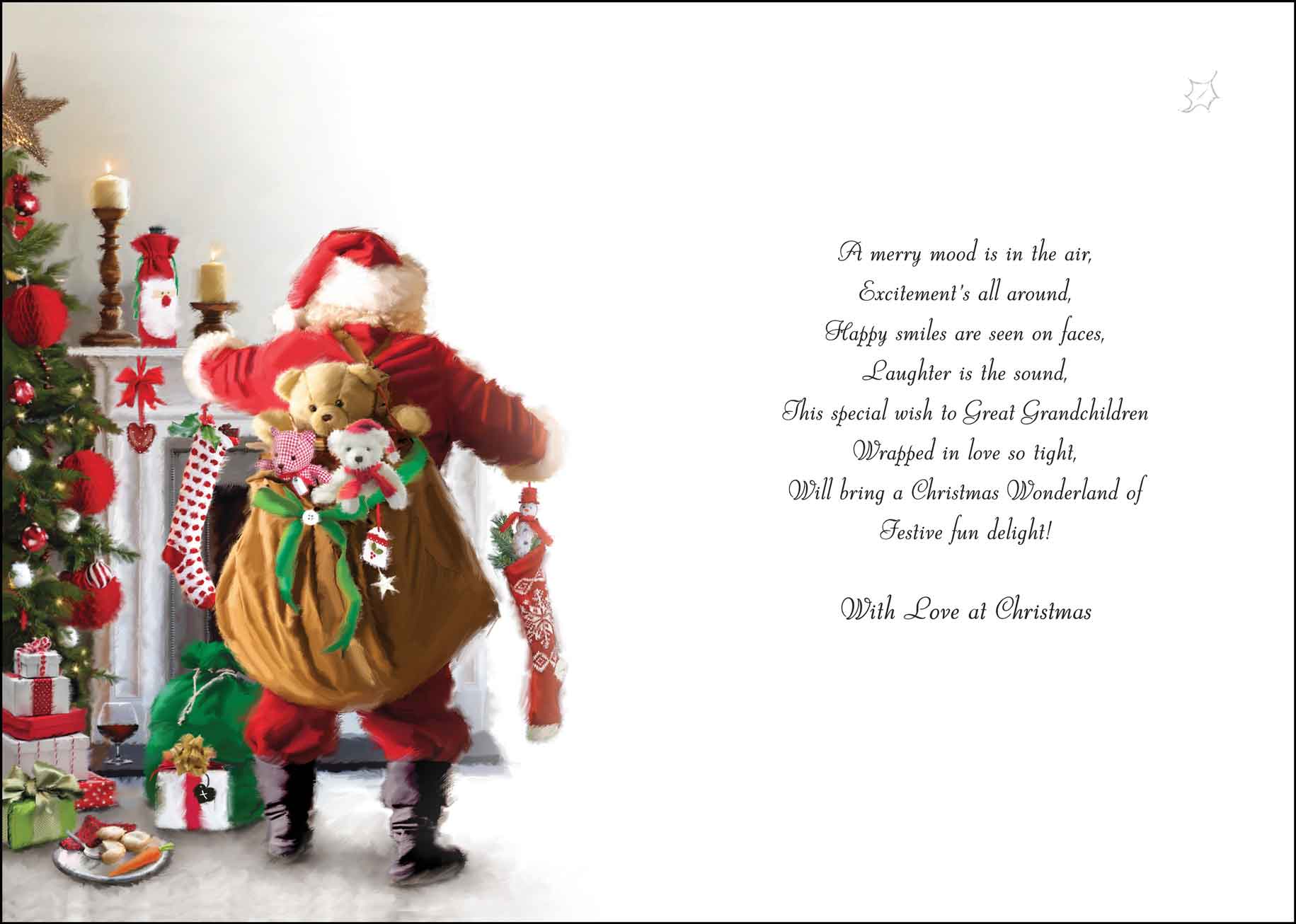 Inside of Christmas Great Grandchildren Card XV035
