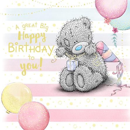Photograph of Open Birthday Bear Untying Gift Greetings Card at Nicole's Shop