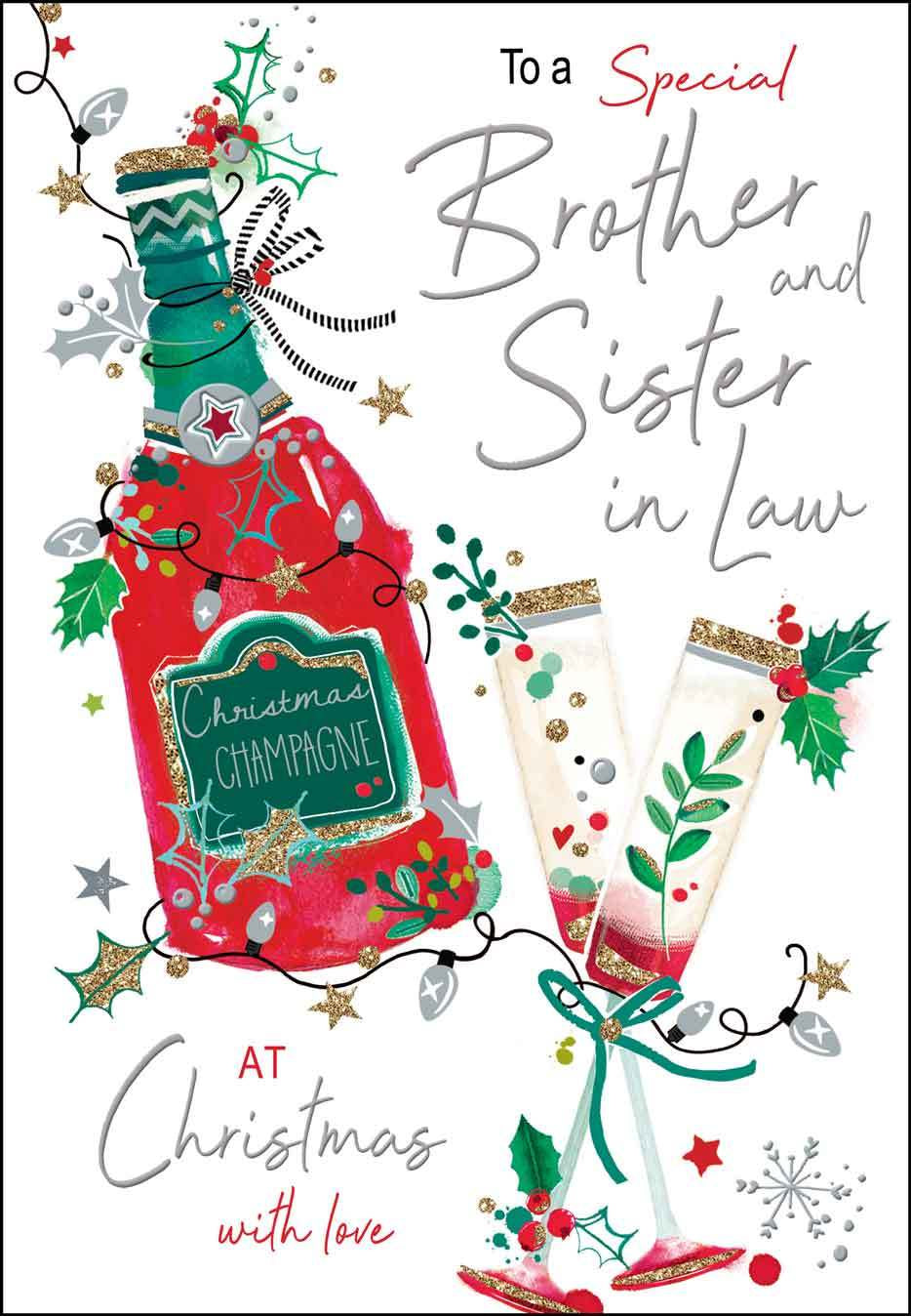 Christmas Brother & SIL Card XSR016