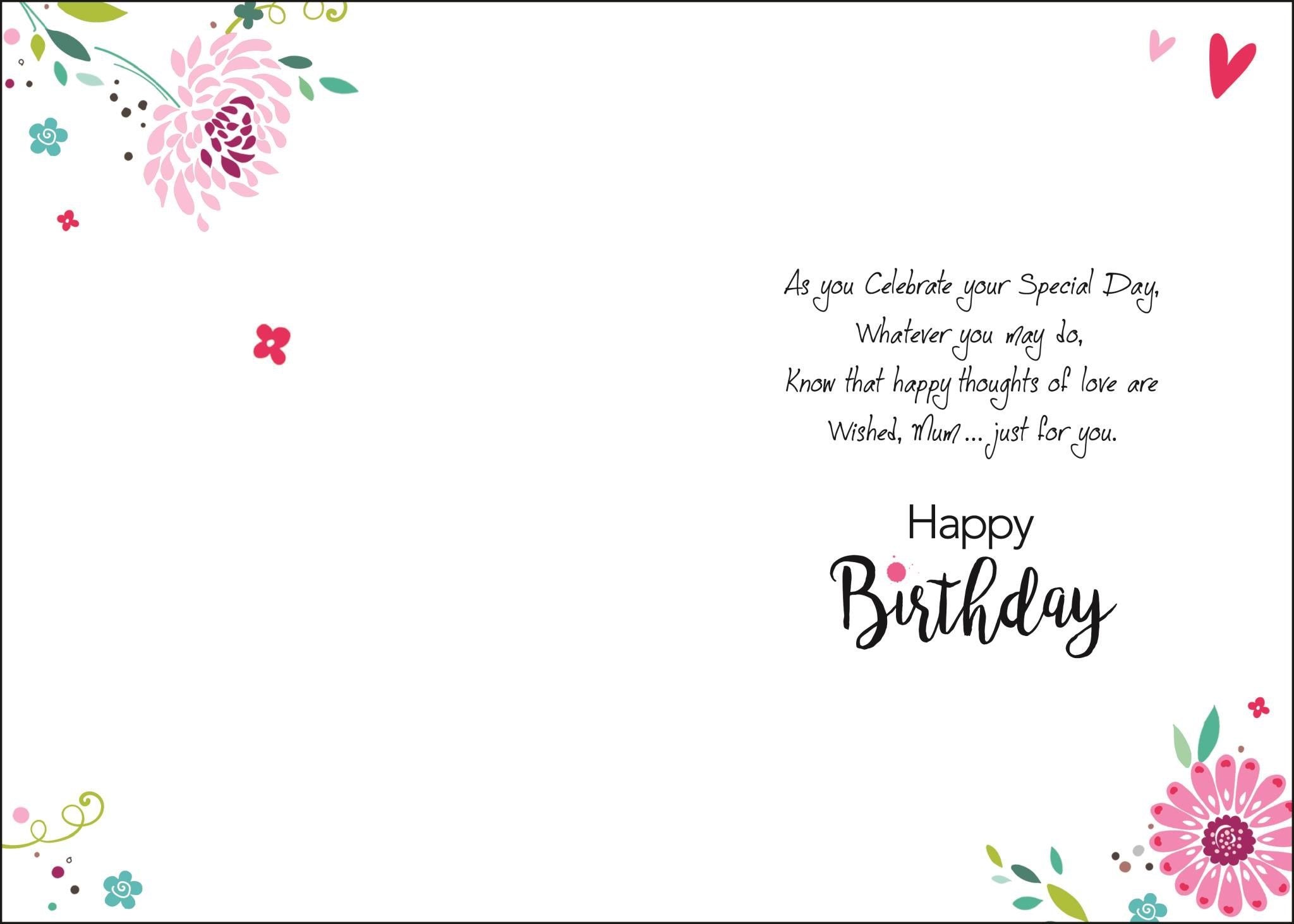 Inside of Mum Birthday Floral Bouquet Greetings Card