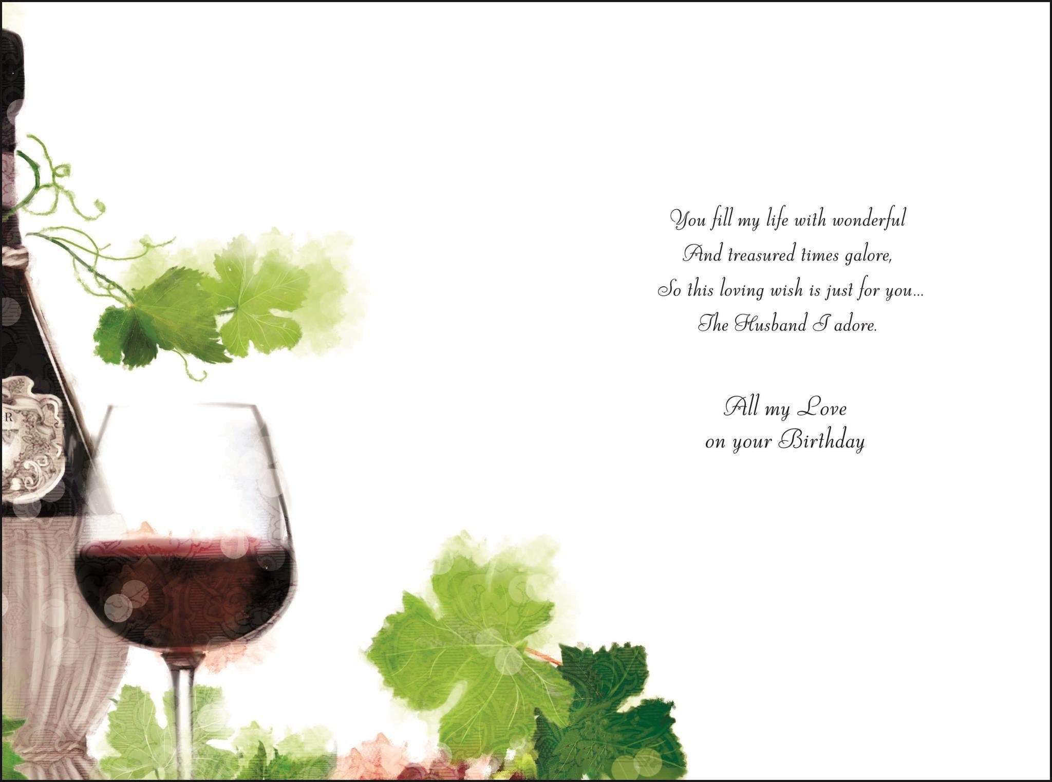 Inside of Husband Birthday Vintage Wine Greetings Card