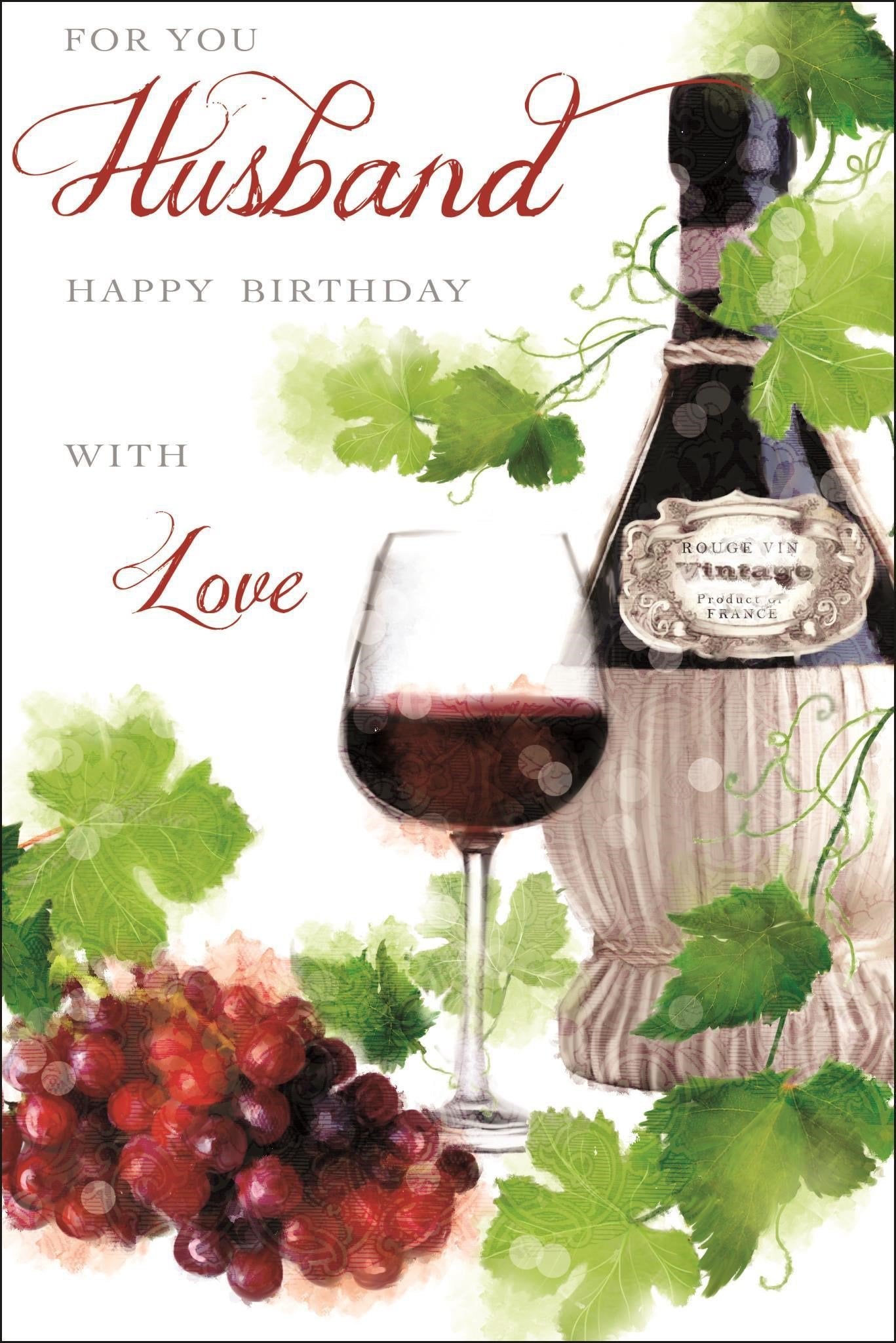 Front of Husband Birthday Vintage Wine Greetings Card