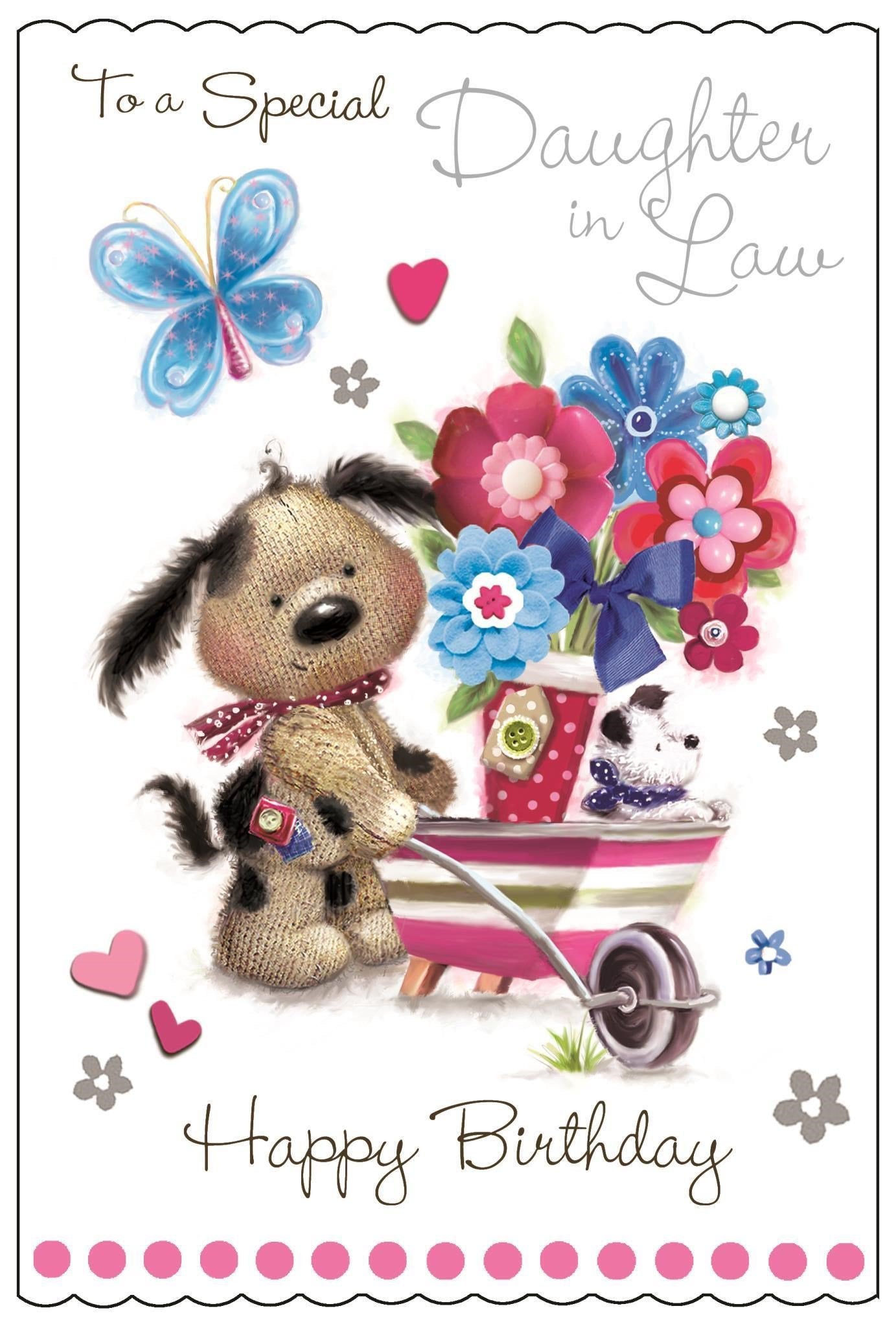 Front of Daughter in Law Birthday Wheelbarrow Greetings Card