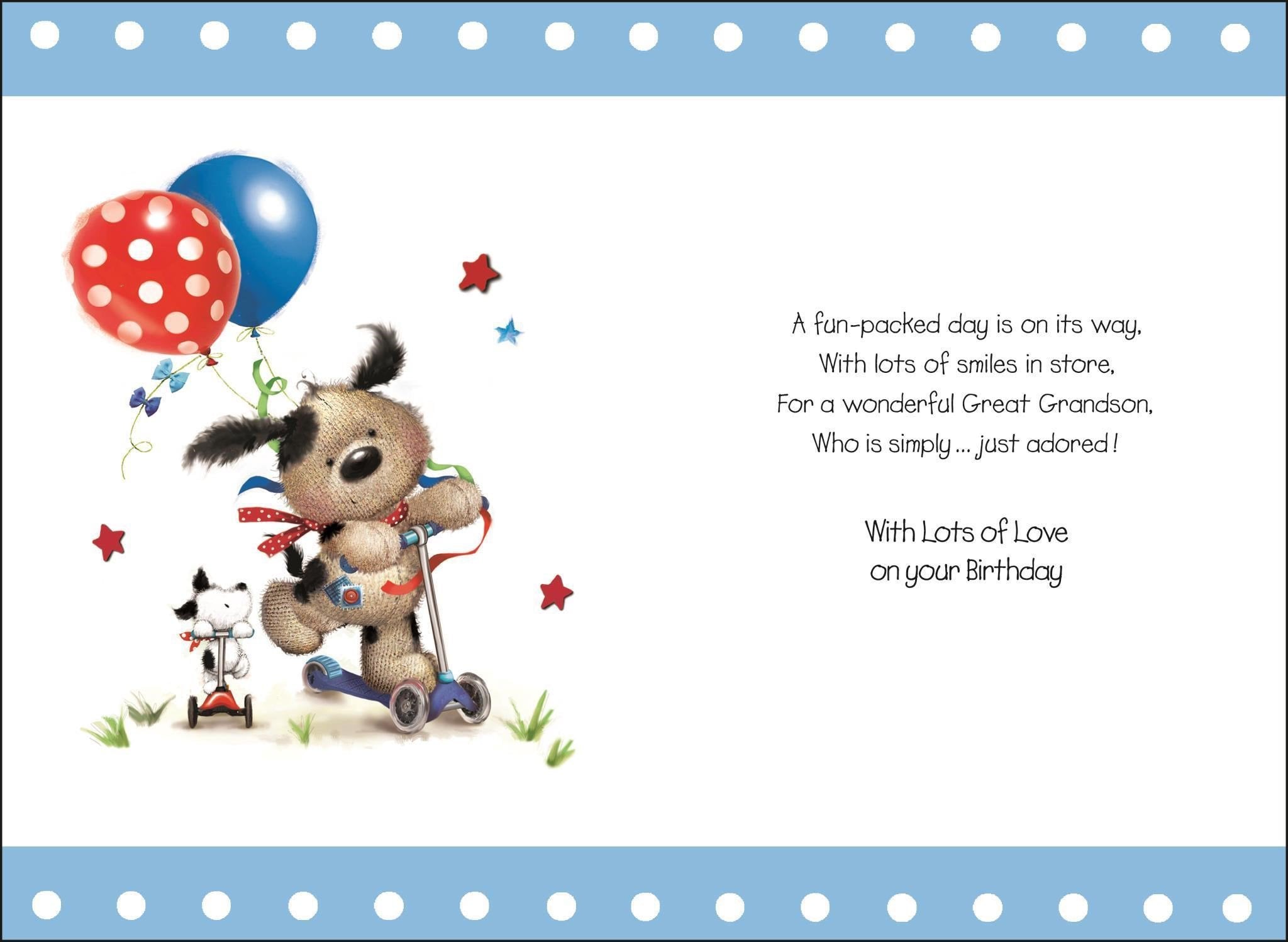 Inside of Wonderful Great Grandson Birthday Greetings Card