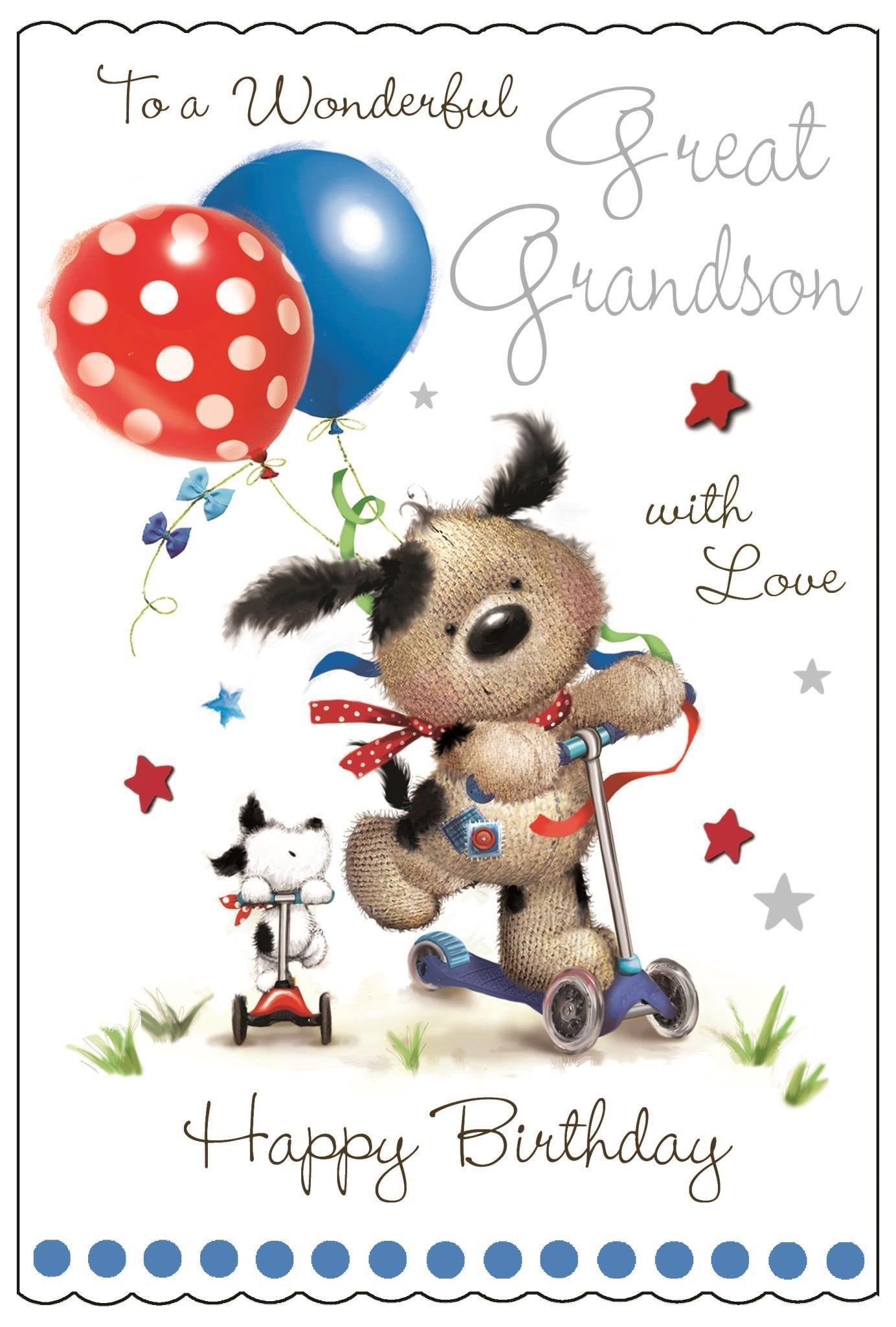 Front of Wonderful Great Grandson Birthday Greetings Card