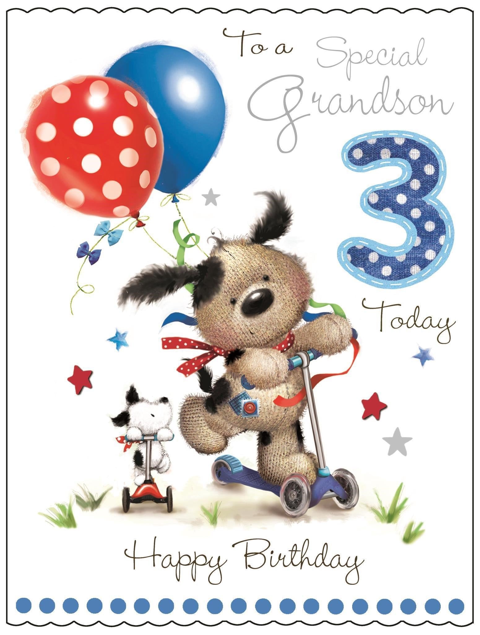 Front of Grandson 3rd Birthday Greetings Card