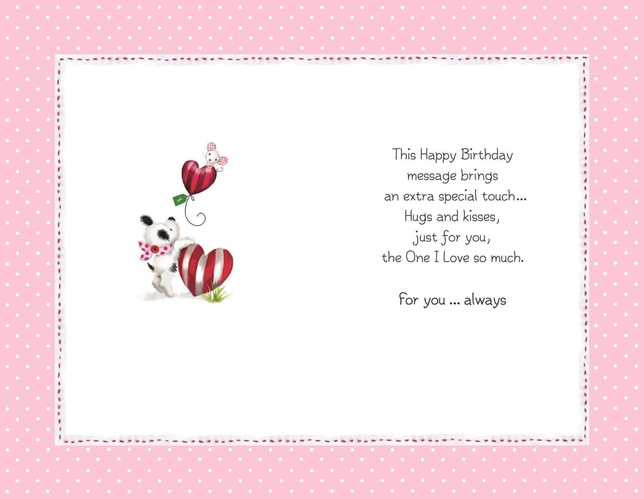 Inside of Wonderful Wife Birthday Greetings Card