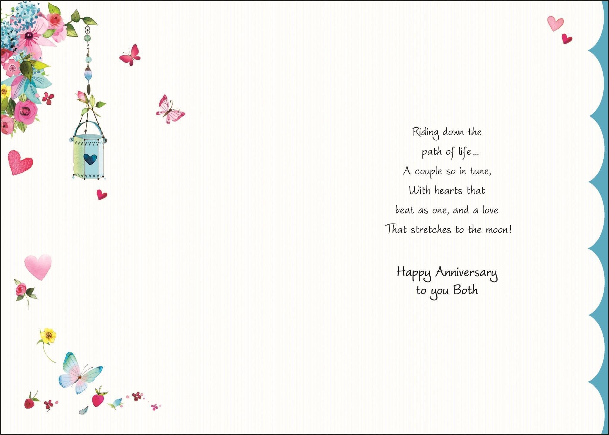 Inside of Anniversary Sis & Bro in Law Picnic Greetings Card
