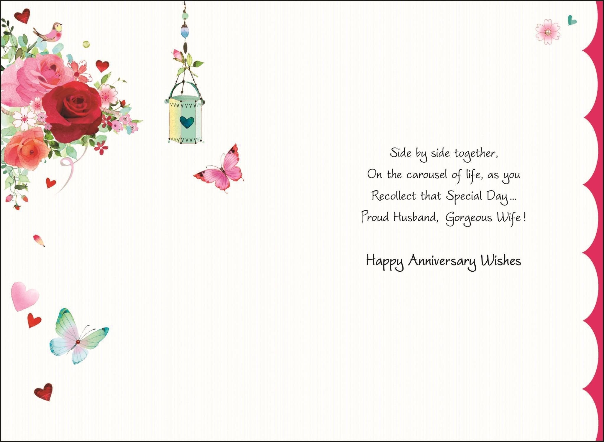 Inside of Anniversary Open Wishes Seat Greetings Card