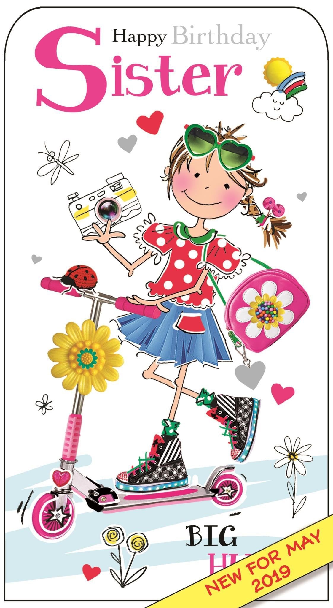 Front of Sister Birthday Scooter Greetings Card