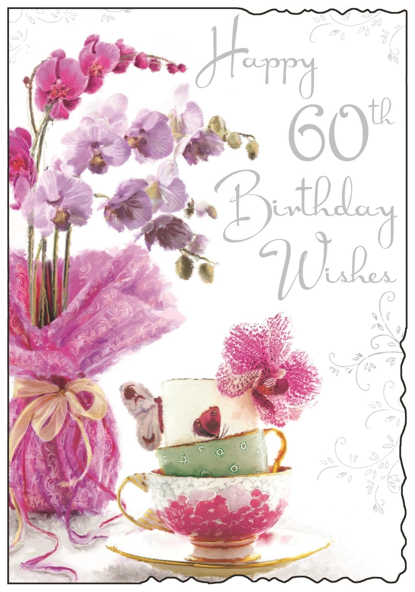 Front of 60th Birthday Flowers Cups Greetings Card