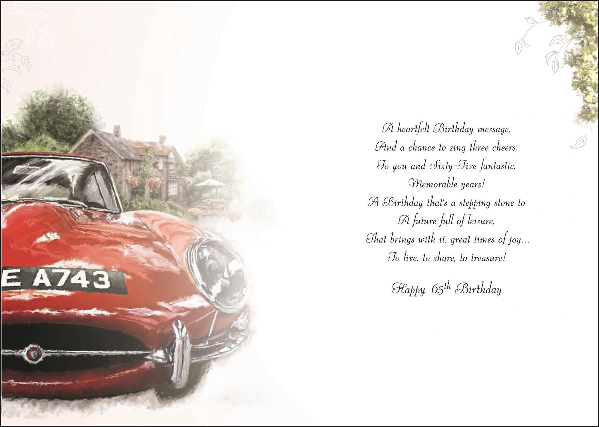 Inside of 65th Birthday Sports Car Greetings Card