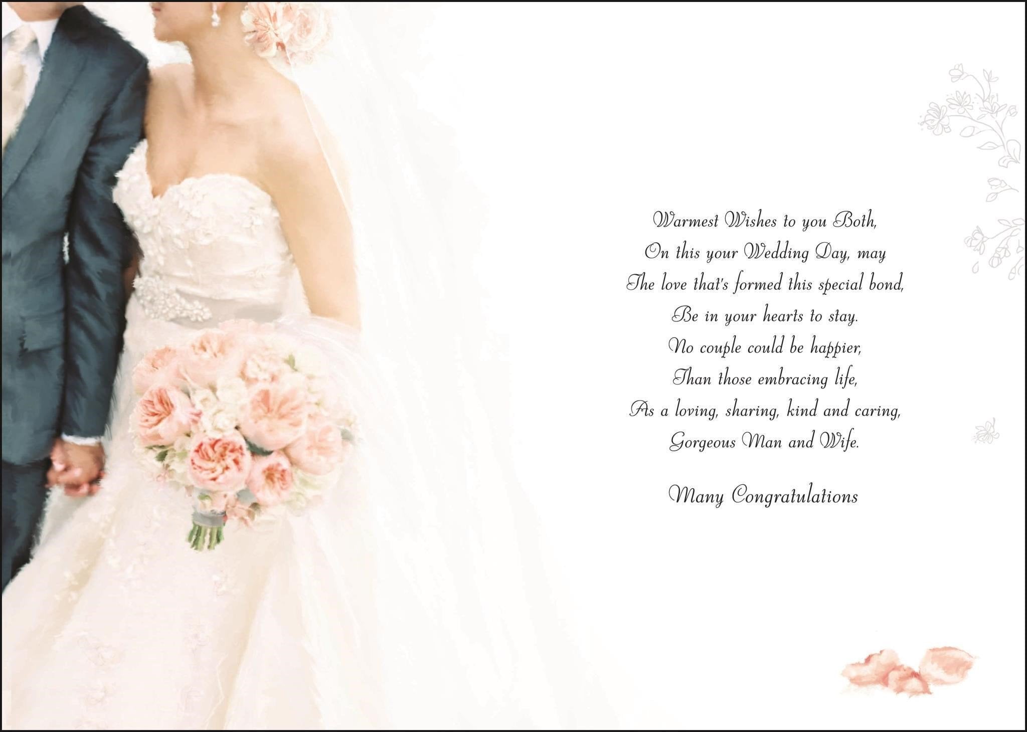 Inside of Special Couple Wedding Day Greetings Card