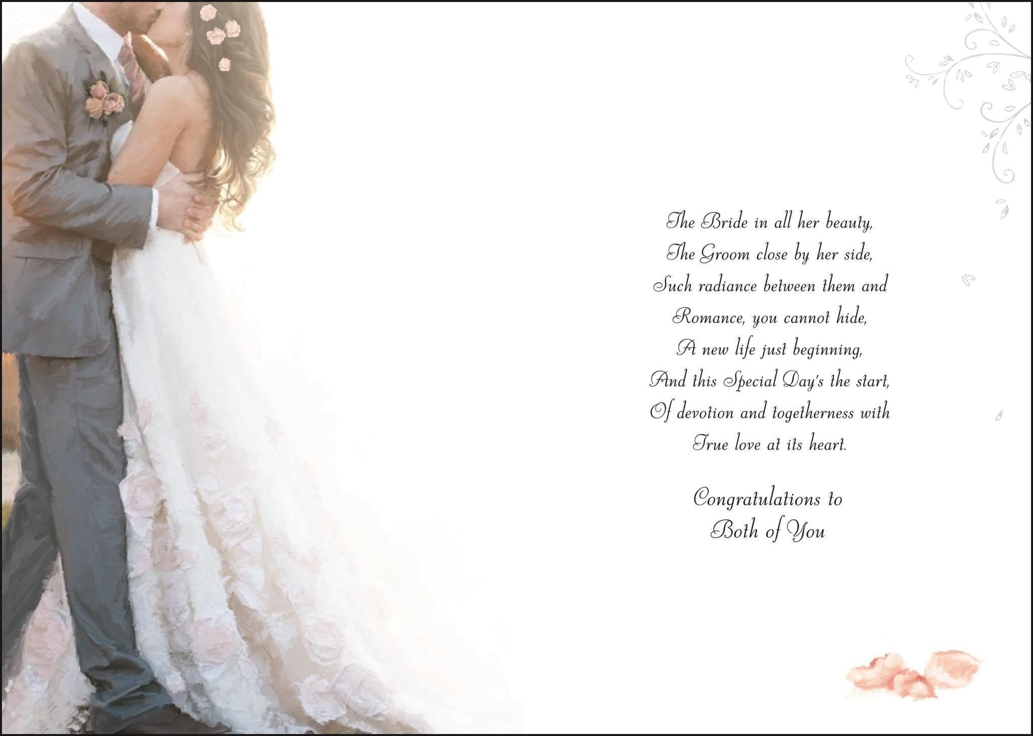 Inside of To the Bride & Groom Greetings Card
