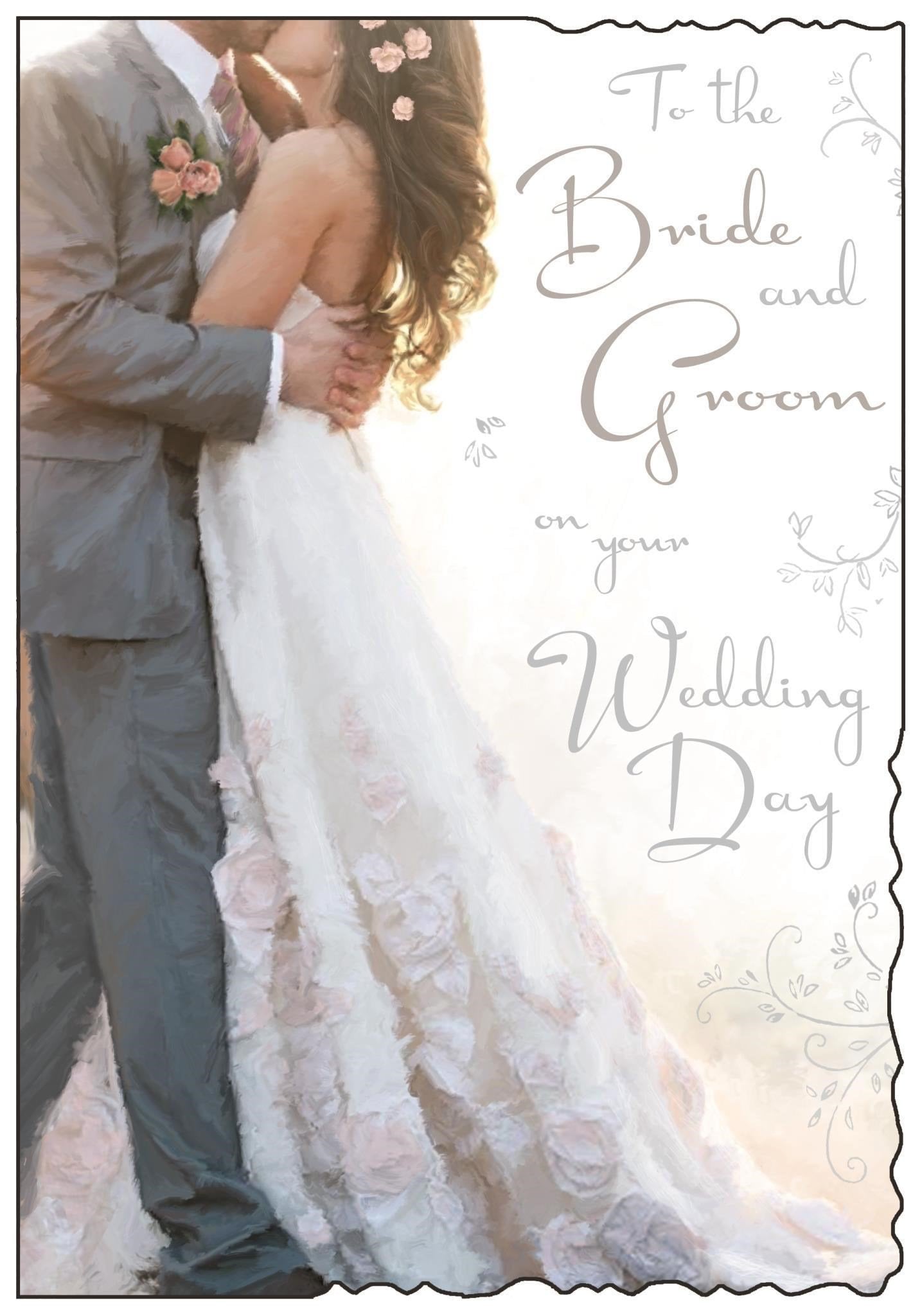 Front of To the Bride & Groom Greetings Card