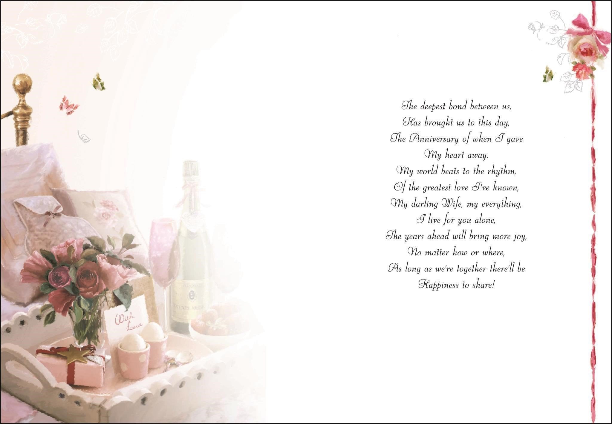 Inside of Anniversary Wife Breakfast Greetings Card