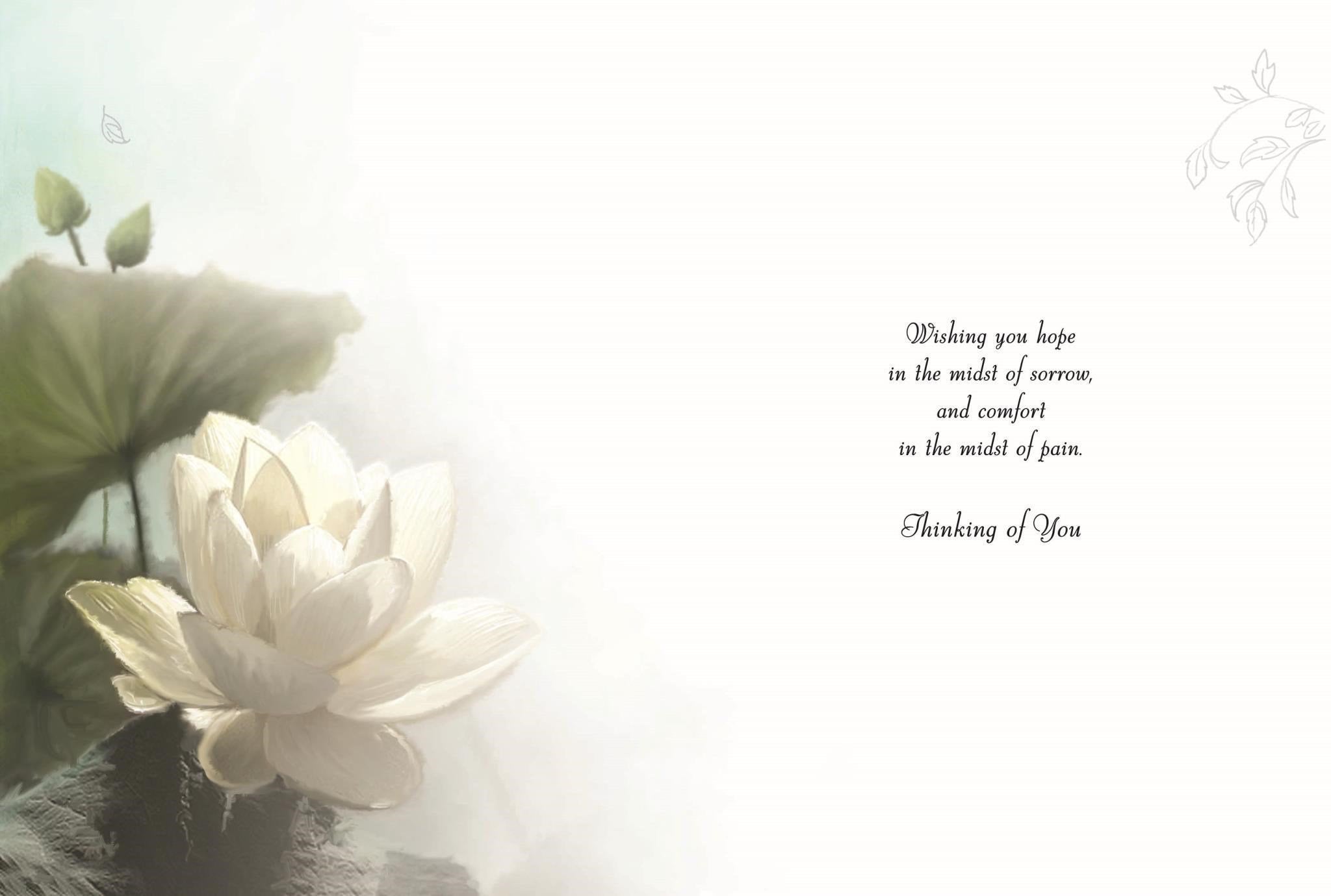 Inside of In Deepest Sympathy Water Lily  Greetings Card