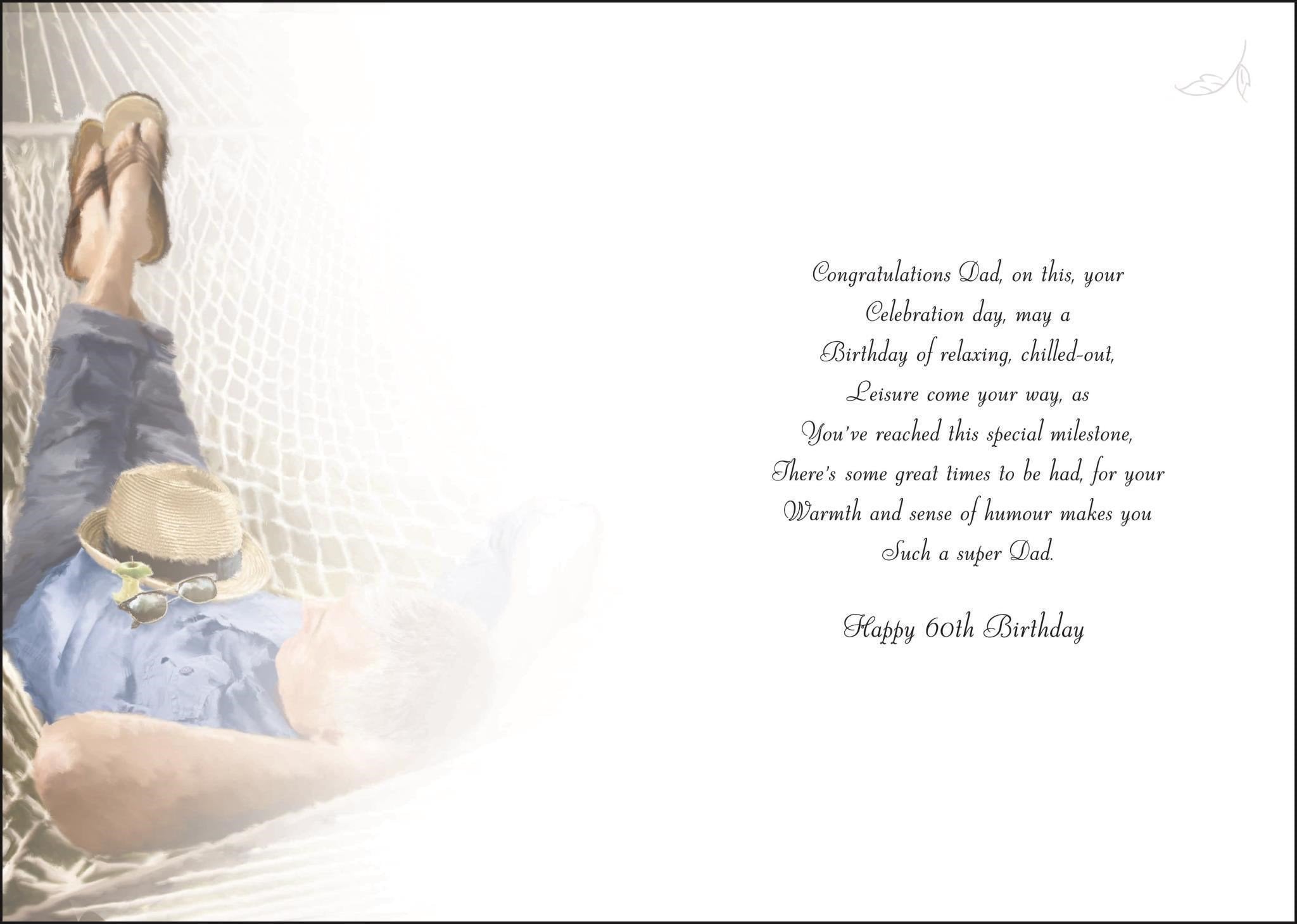 Inside of Dad 60th Birthday Hammock Greetings Card