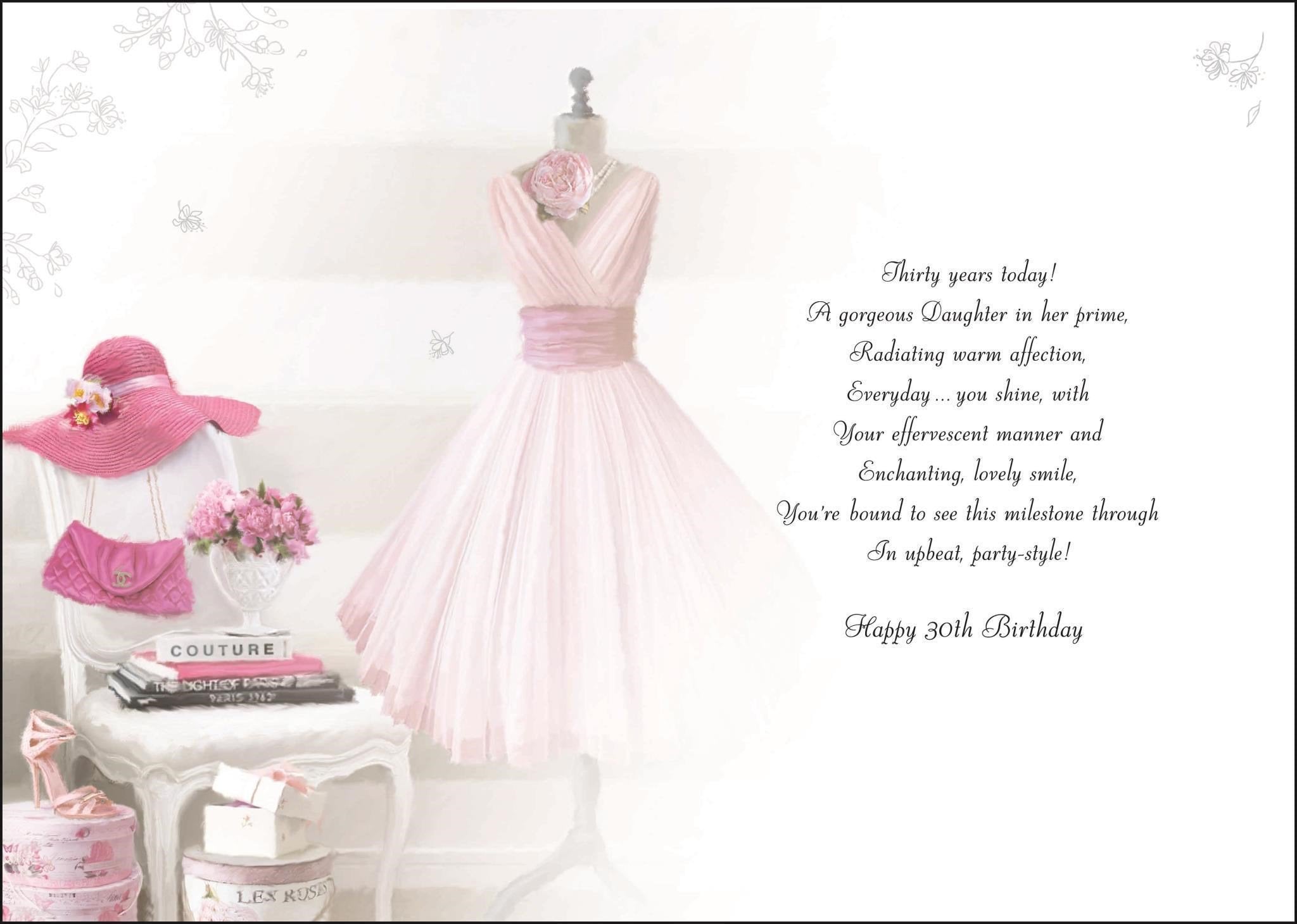 Inside of Daughter 30th Birthday Gown Greetings Card