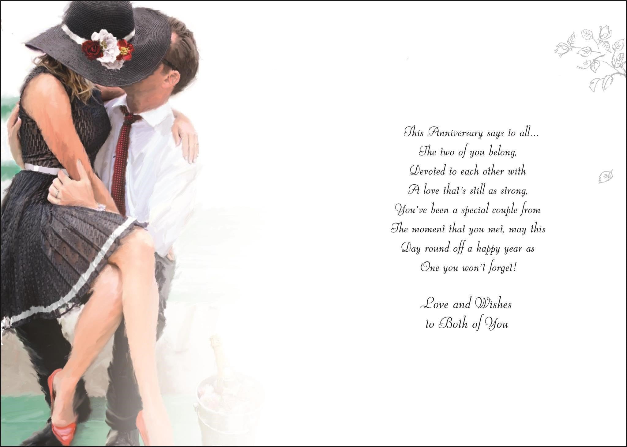 Inside of Daughter & Son in Law Couple Greetings Card