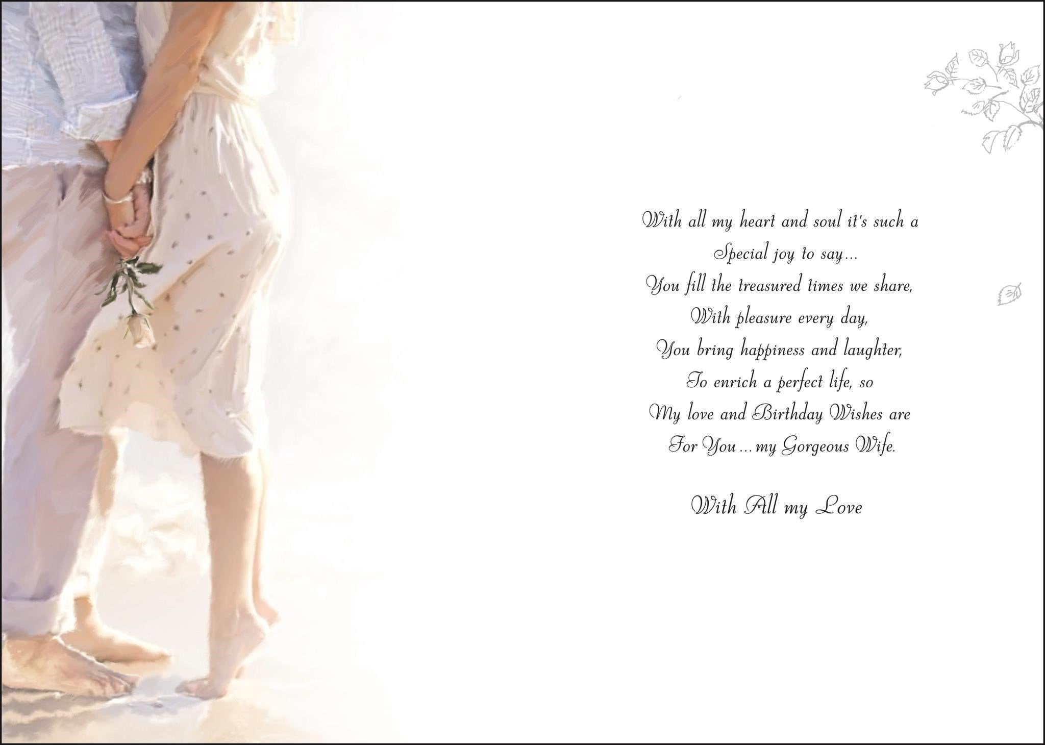 Inside of Wife Birthday Couple Greetings Card