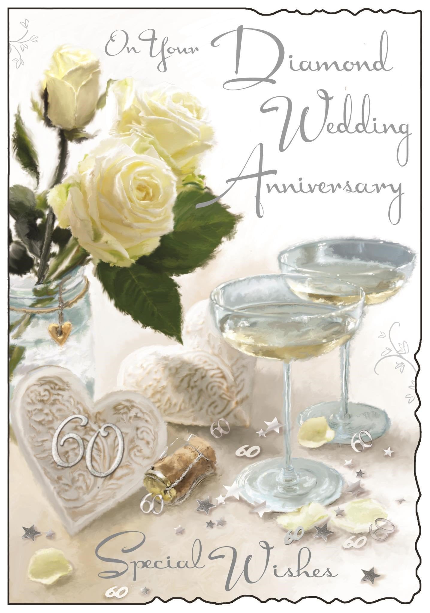 Front of Diamond 60th Anniversary Toast Greetings Card