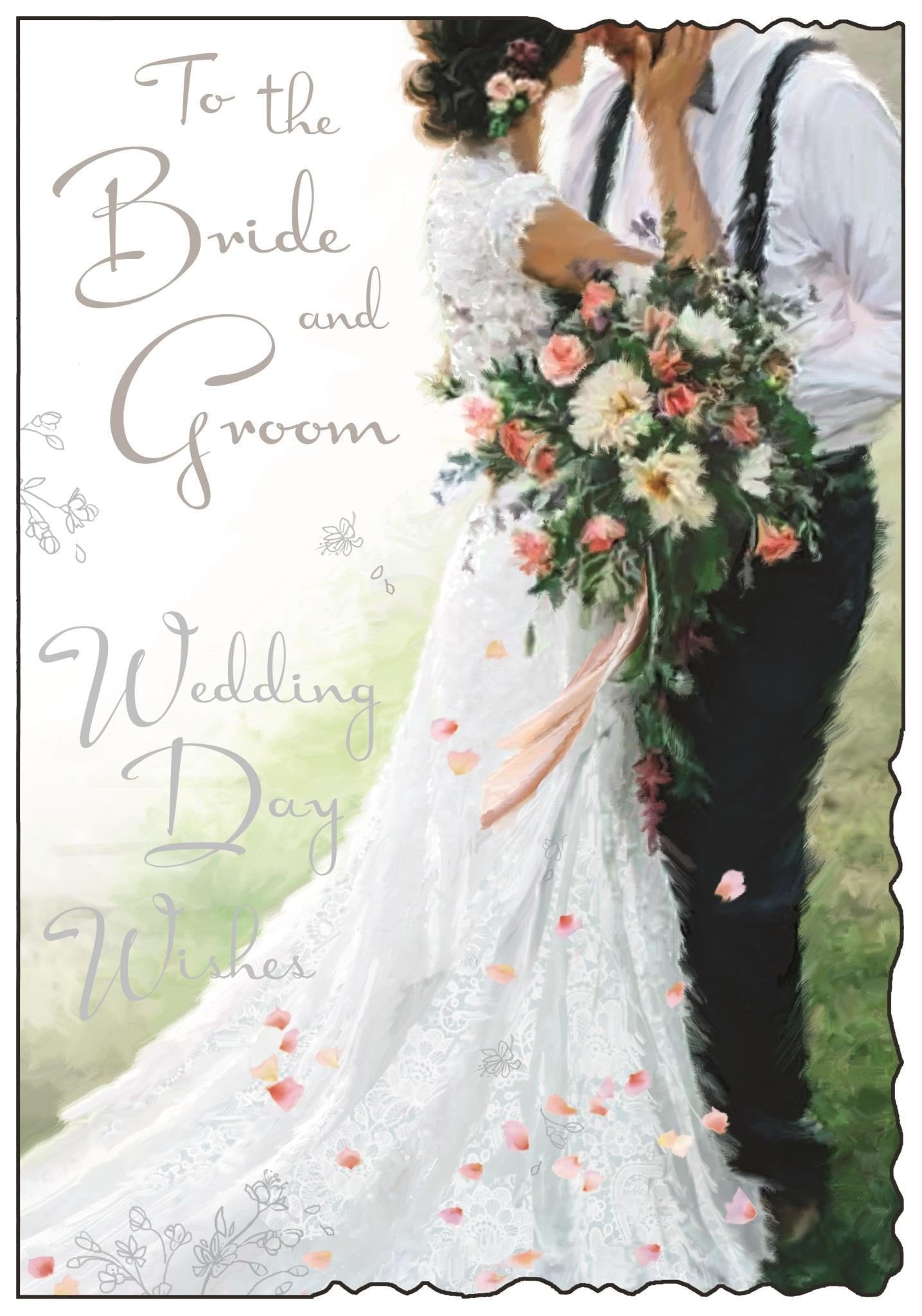 Front of To The Bride & Groom Braces Greetings Card
