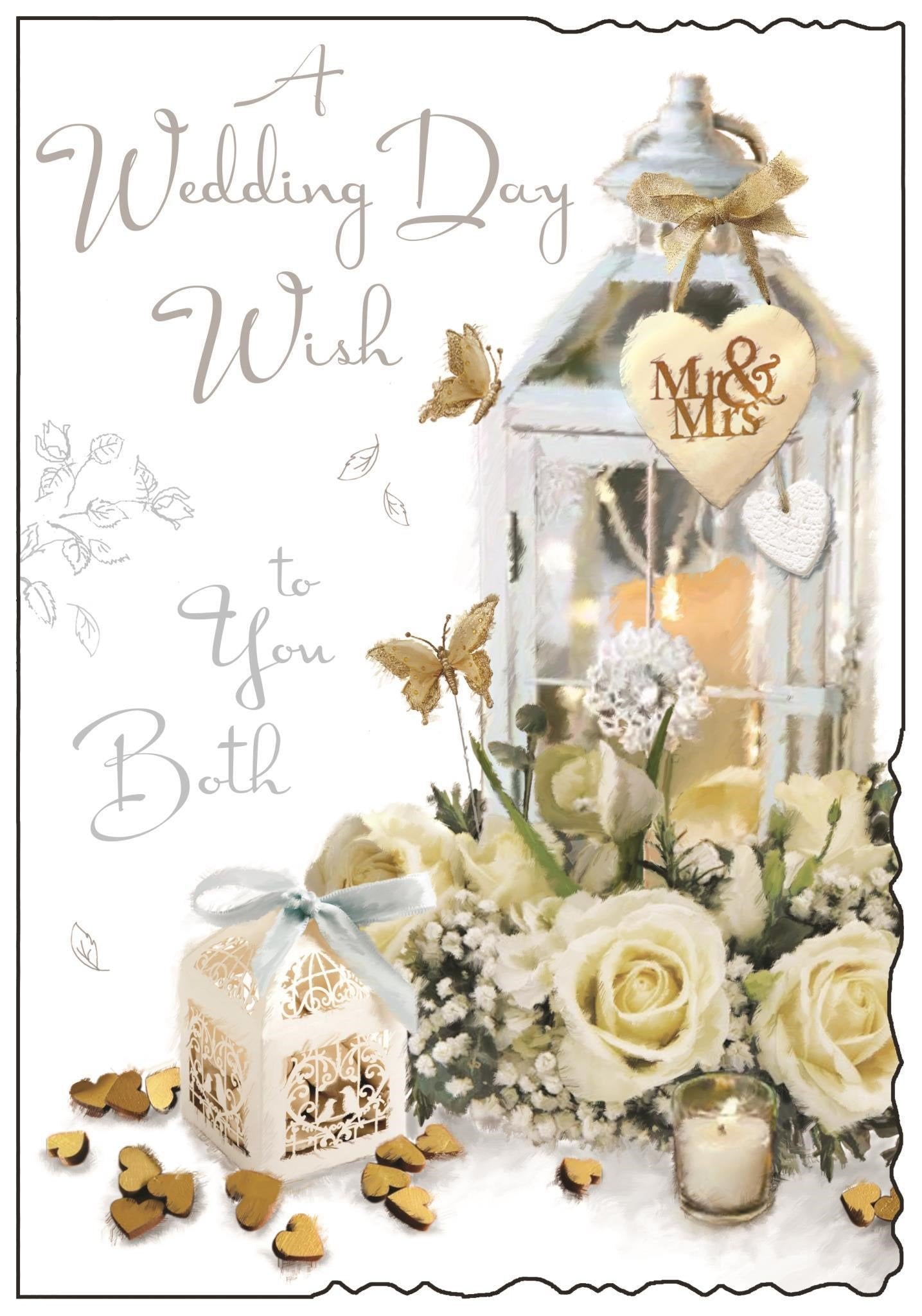 Front of A Wedding Day Wish Lantern Greetings Card