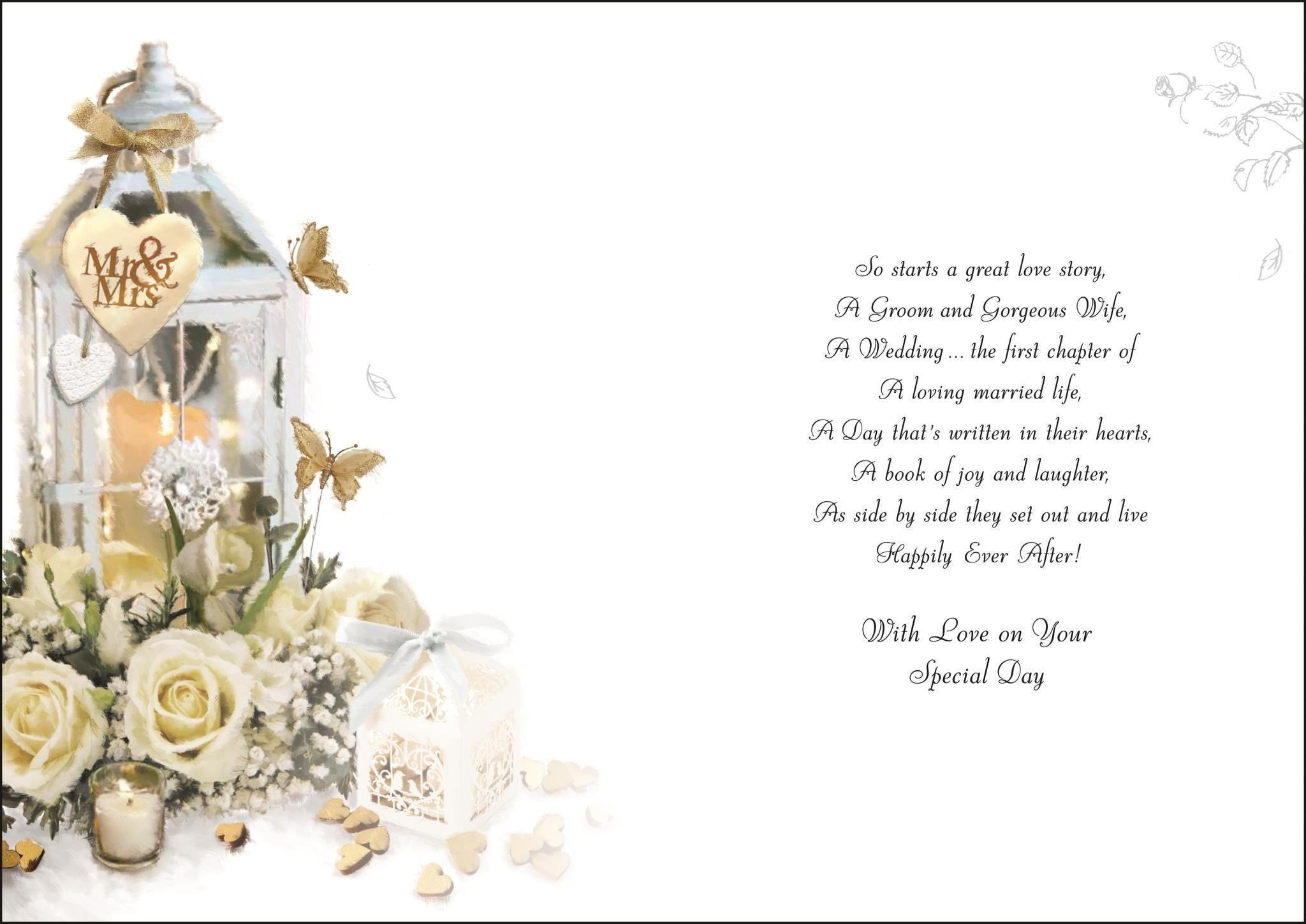 Inside of Wedding Sister & BIL Lantern Greetings Card