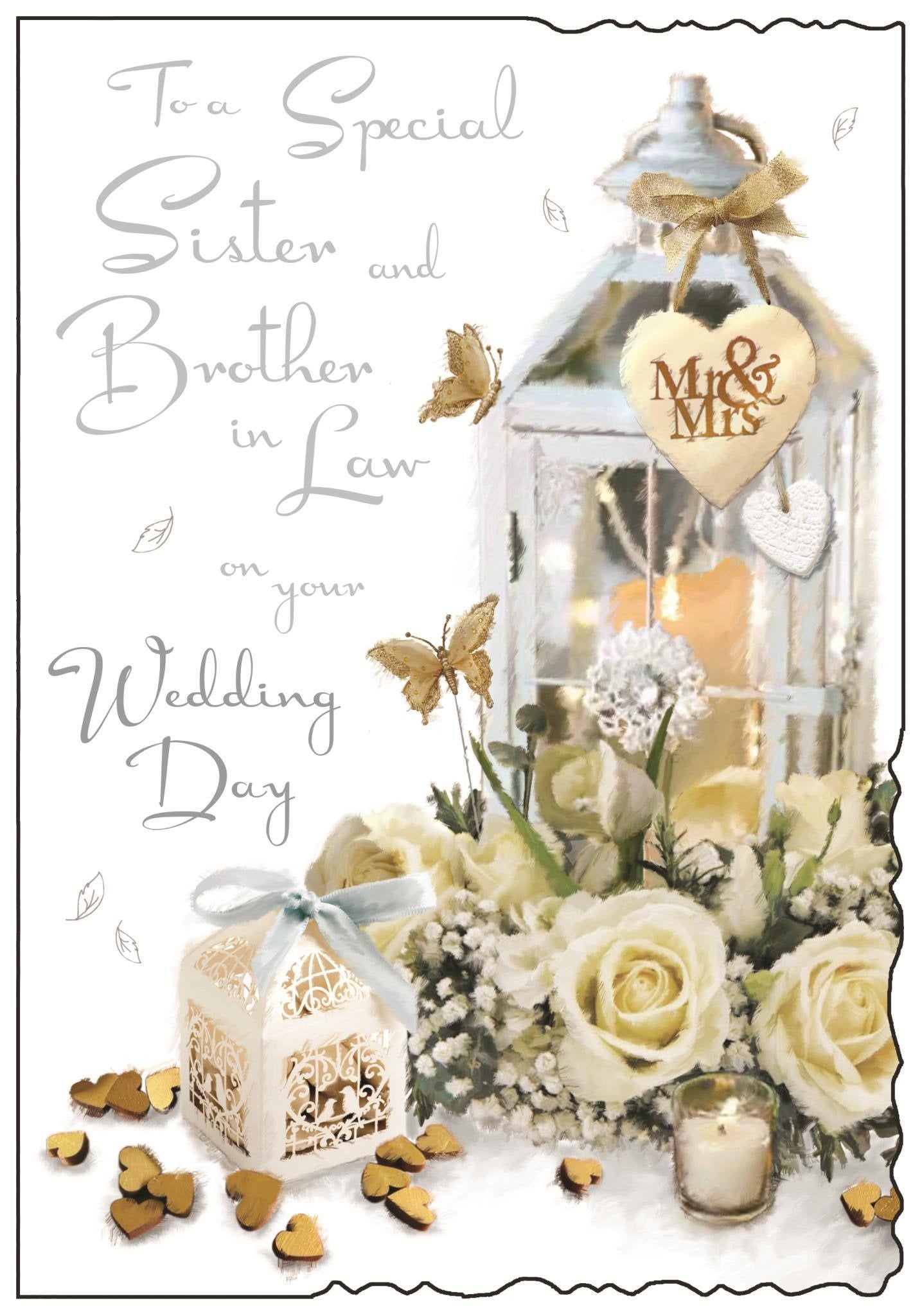 Front of Wedding Sister & BIL Lantern Greetings Card