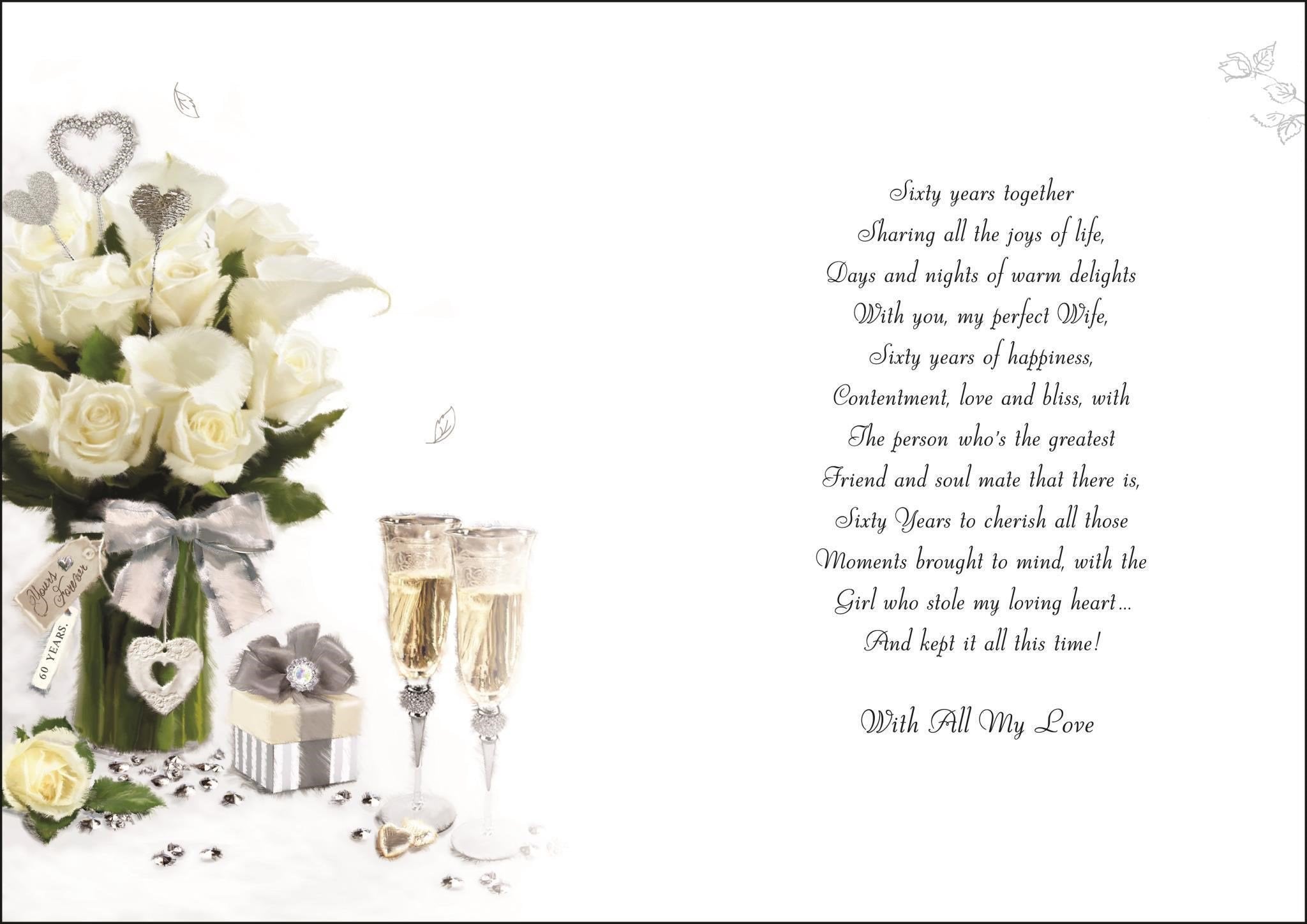 Inside of Wife Diamond Anniversary Bouquet Greetings Card