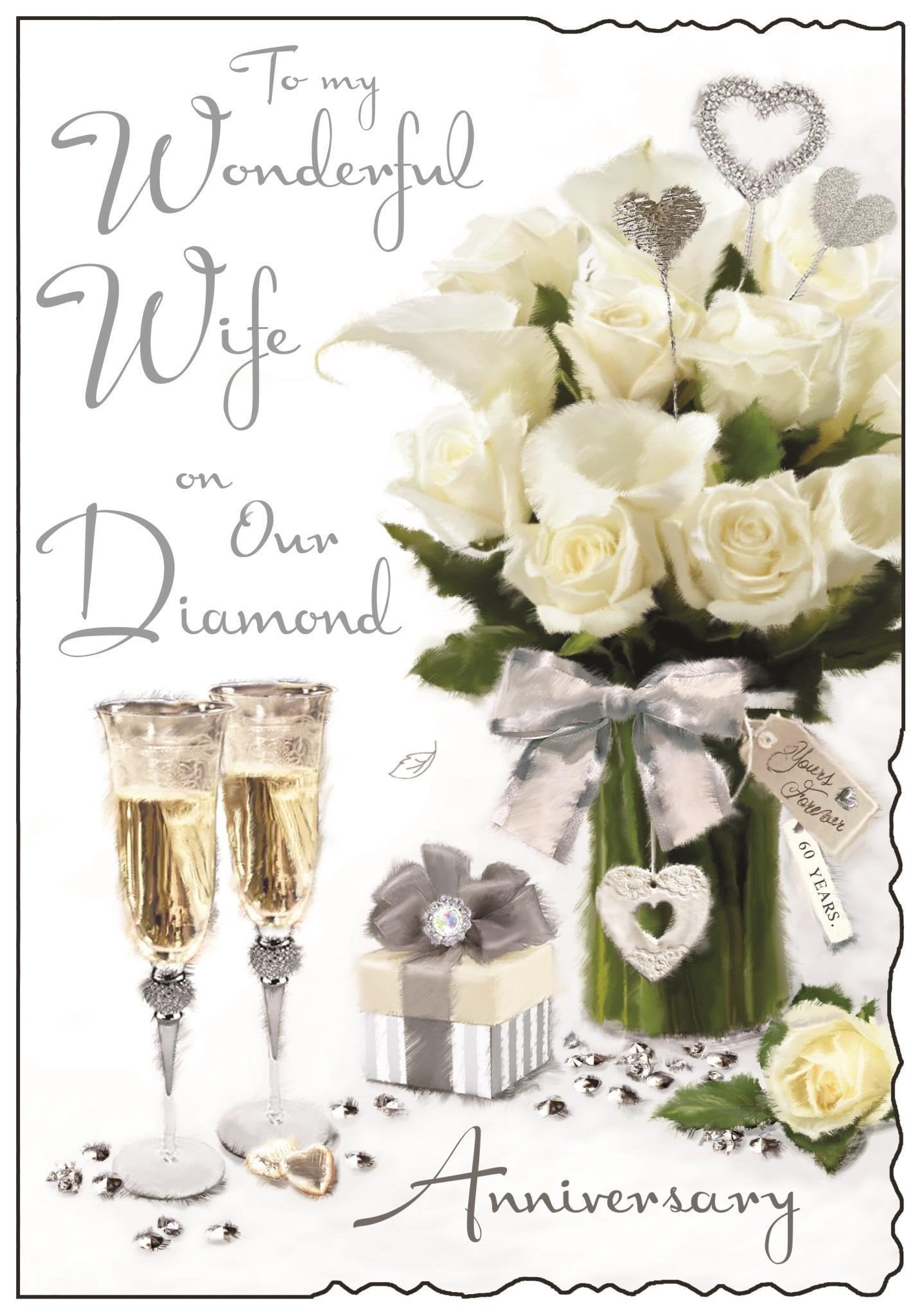 Front of Wife Diamond Anniversary Bouquet Greetings Card