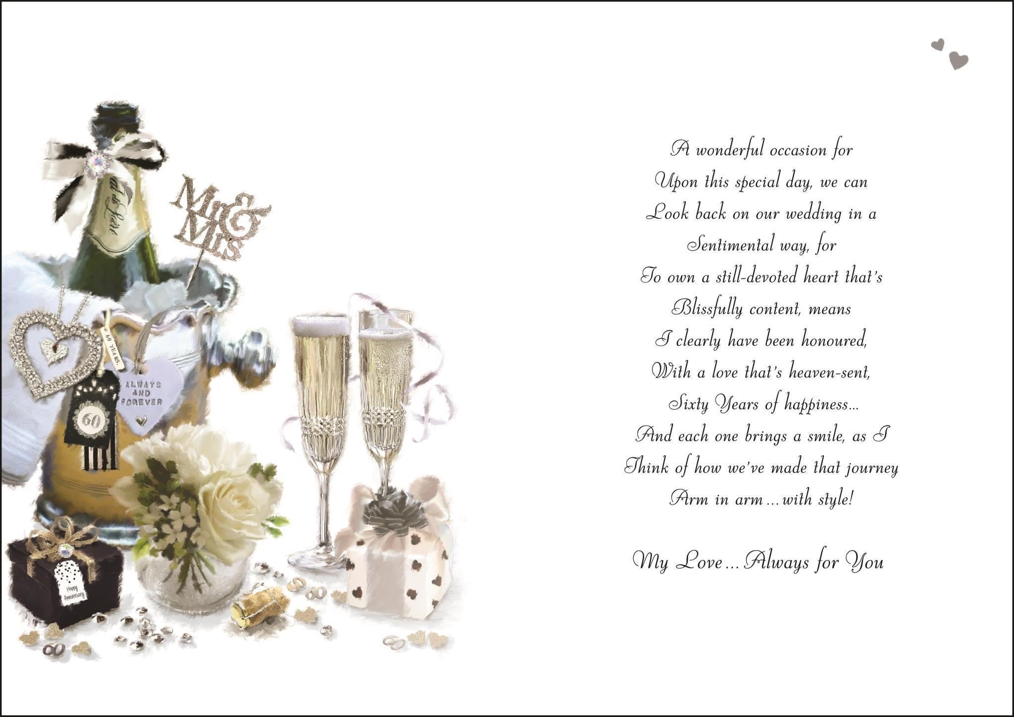 Inside of Husband Diamond Anniversary Toast Greetings Card