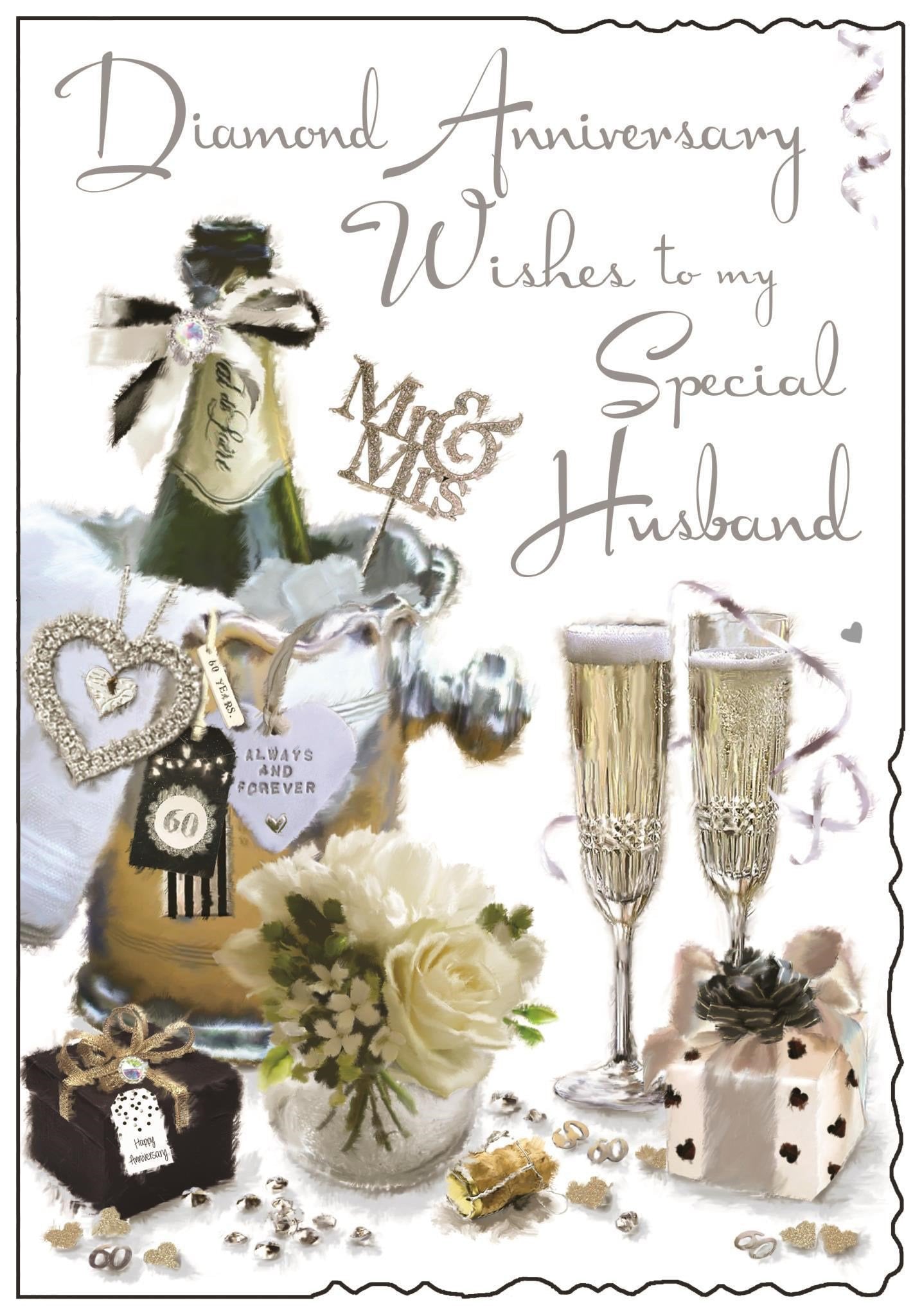 Front of Husband Diamond Anniversary Toast Greetings Card