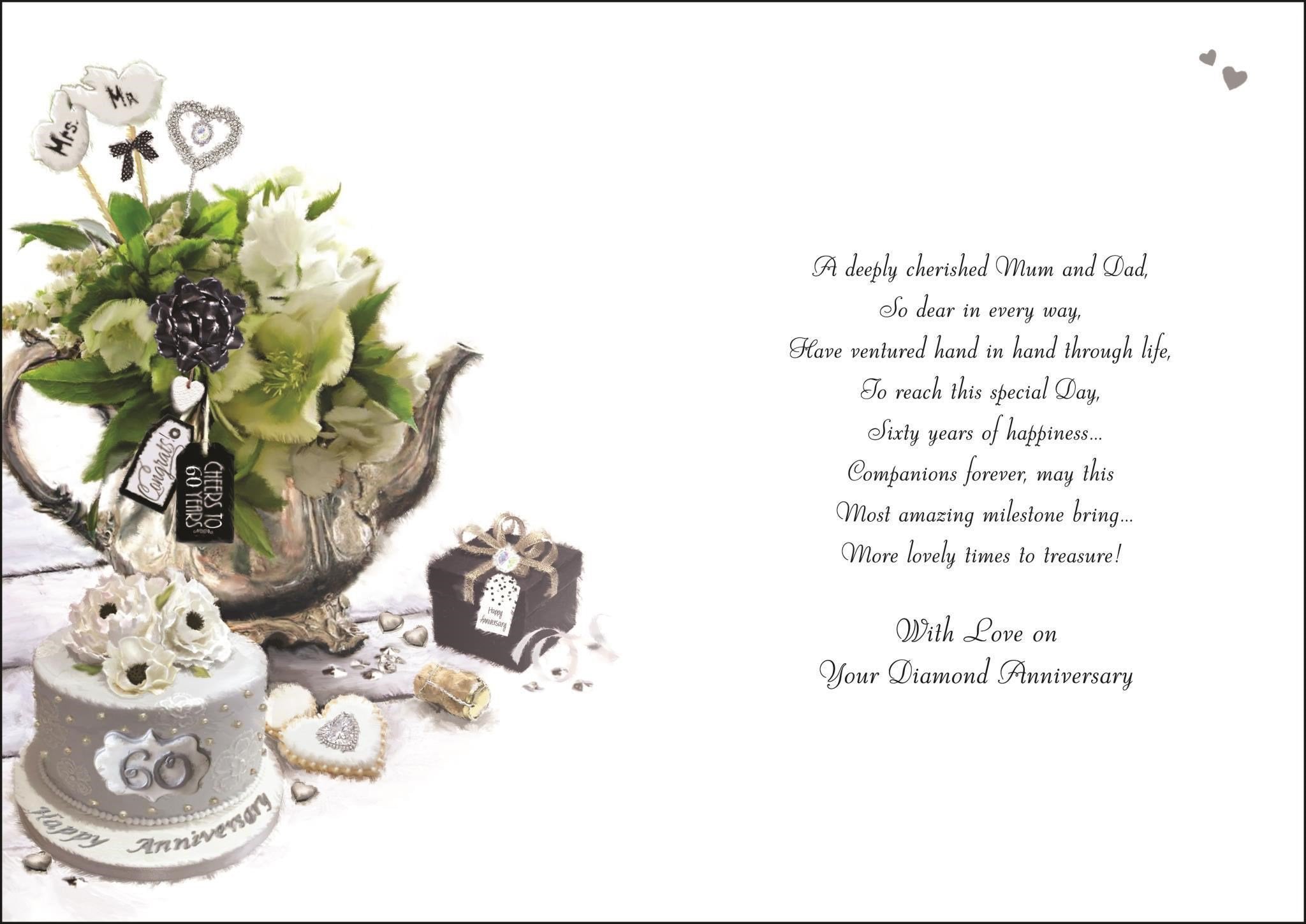 Inside of Mum & Dad Diamond Anniversary Teapot Greetings Card