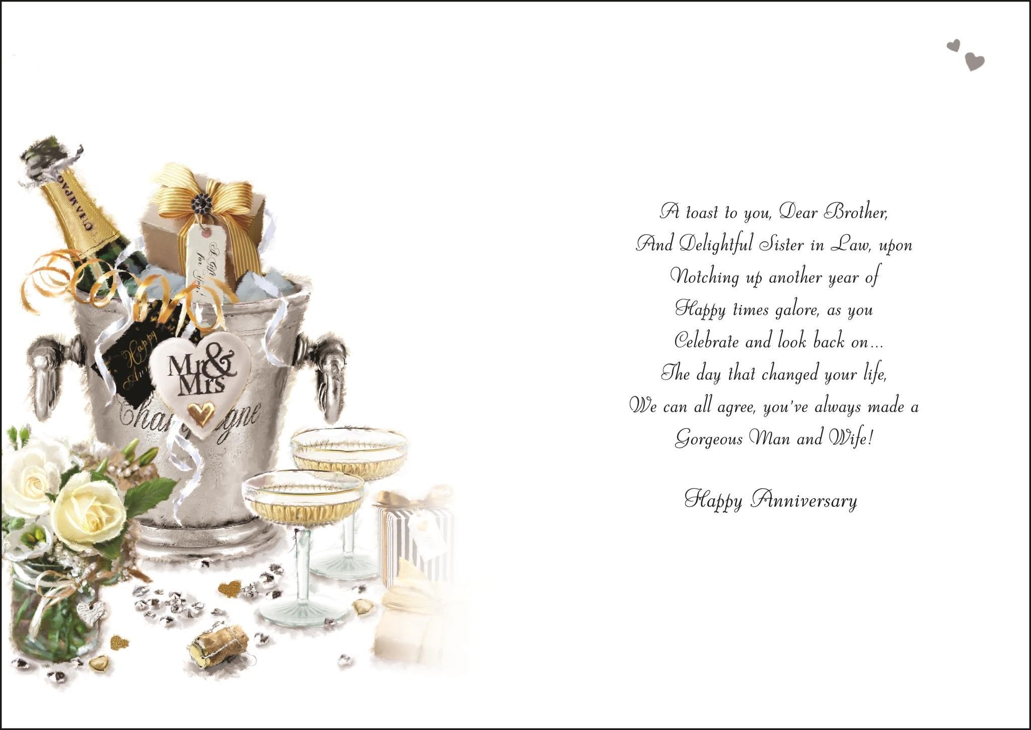Inside of Brother & Sister in Law Anniversary Greetings Card