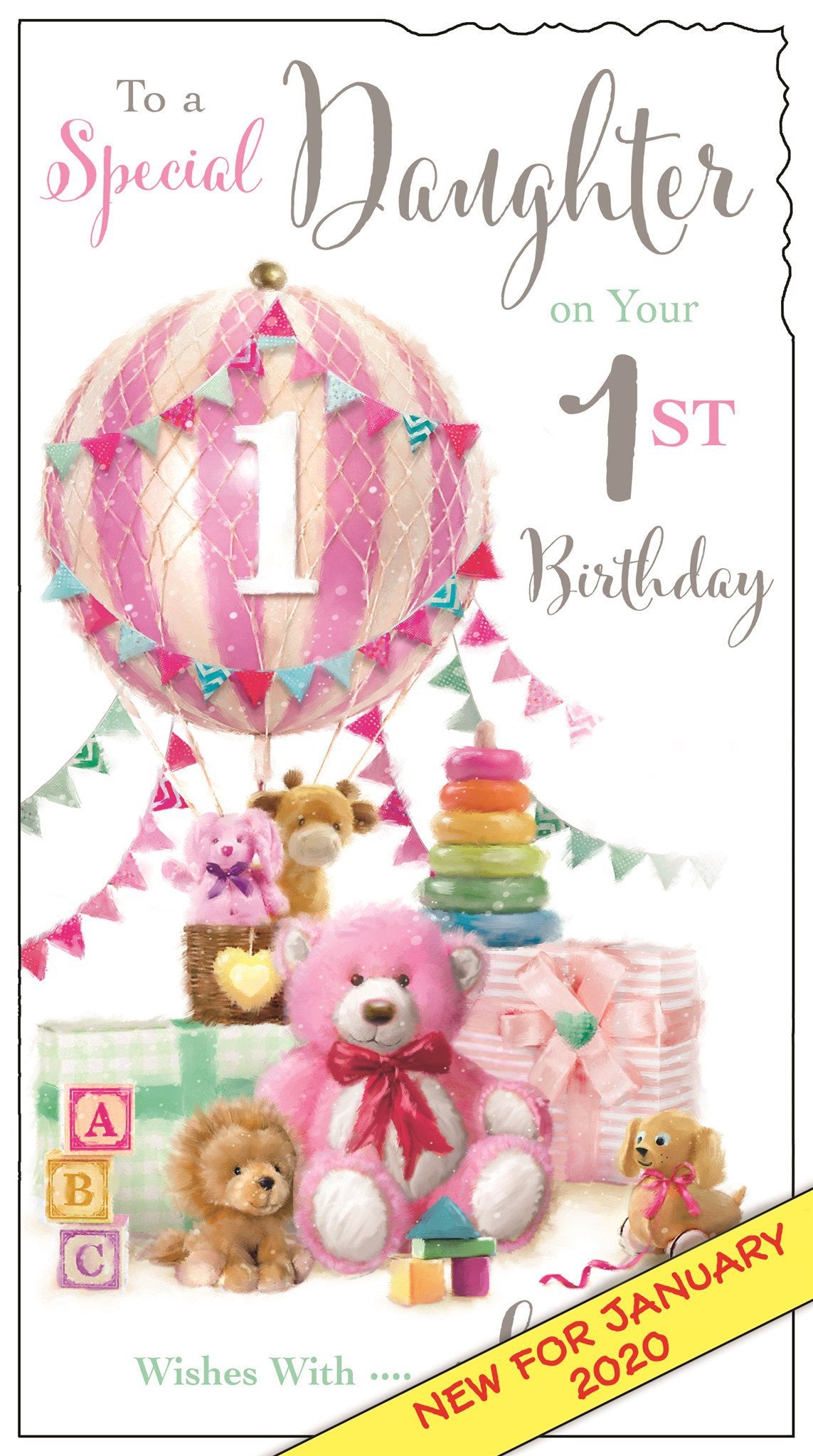 Front of Daughter 1st Birthday Balloon Greetings Card