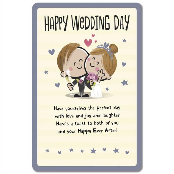 Photo of Wedding Hum Greetings Card