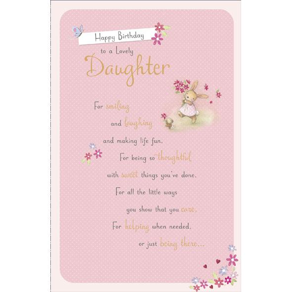 Photo of Birthday Daughter Cute Greetings Card